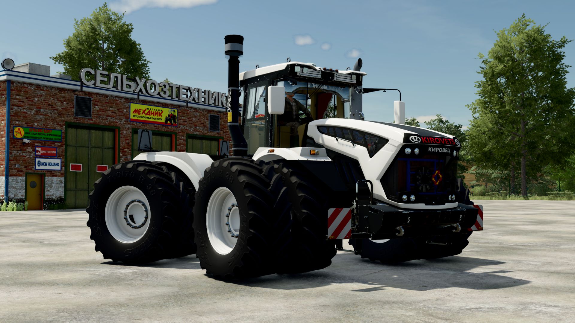 Kirovets K-7M