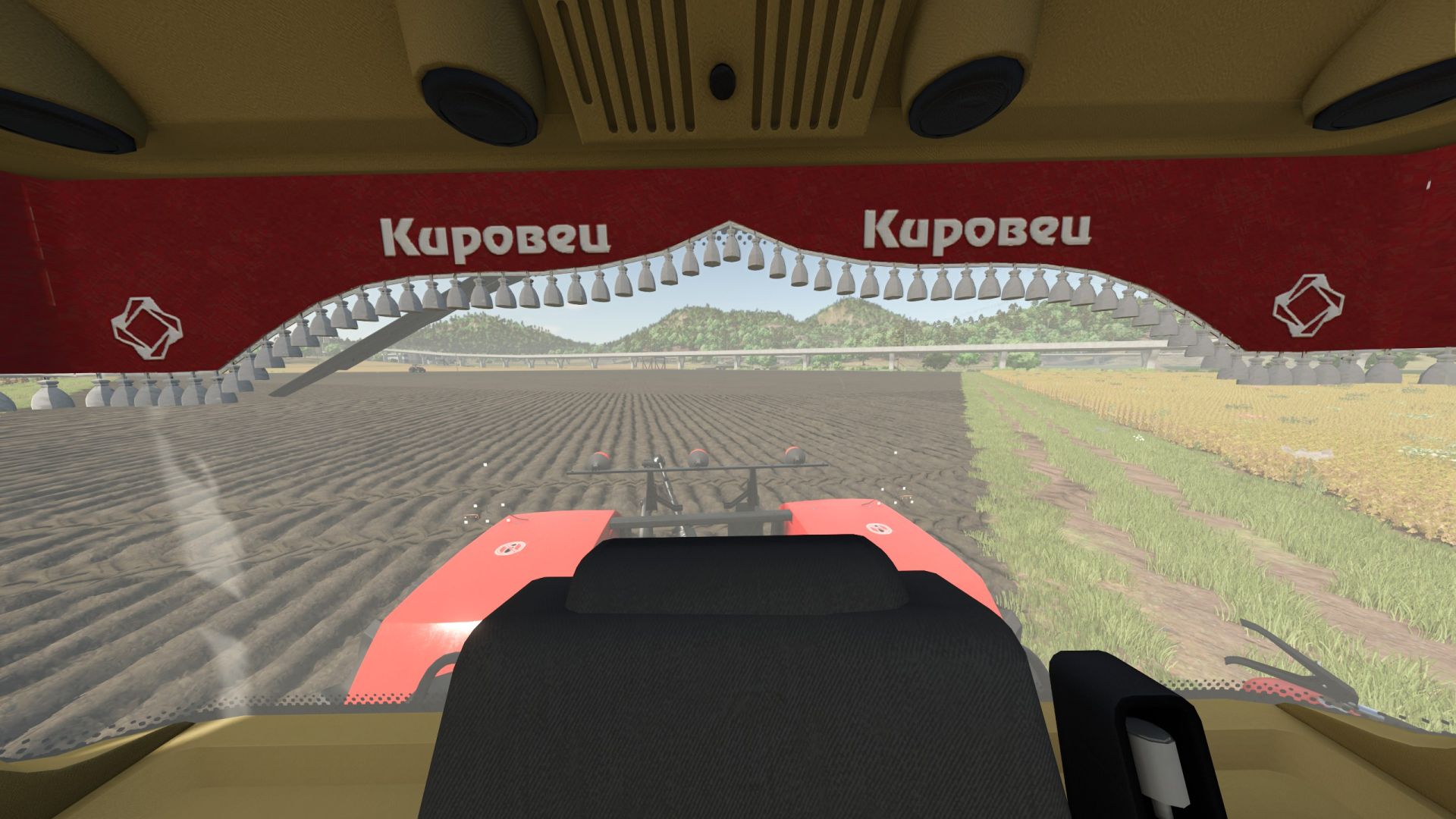 Kirovets K7-M