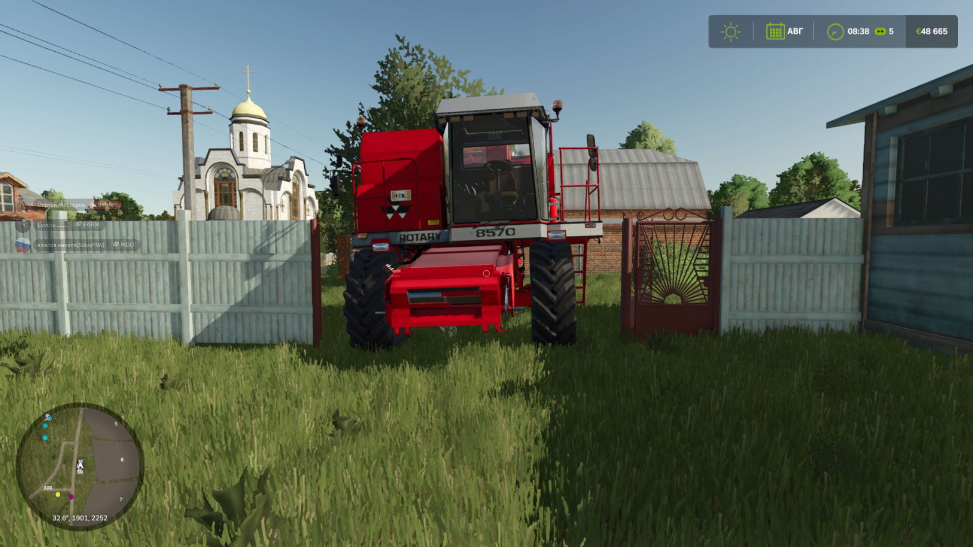 Kiselevka 4x