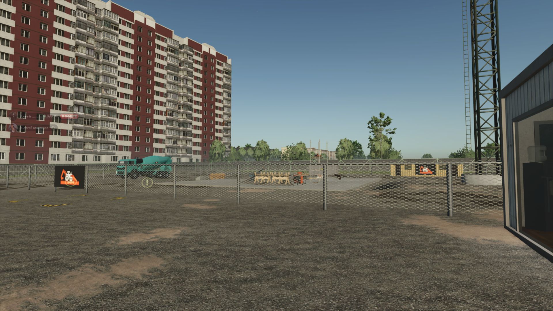 Kiselevka 4x