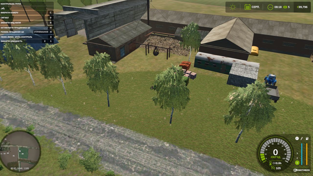 KOPANI