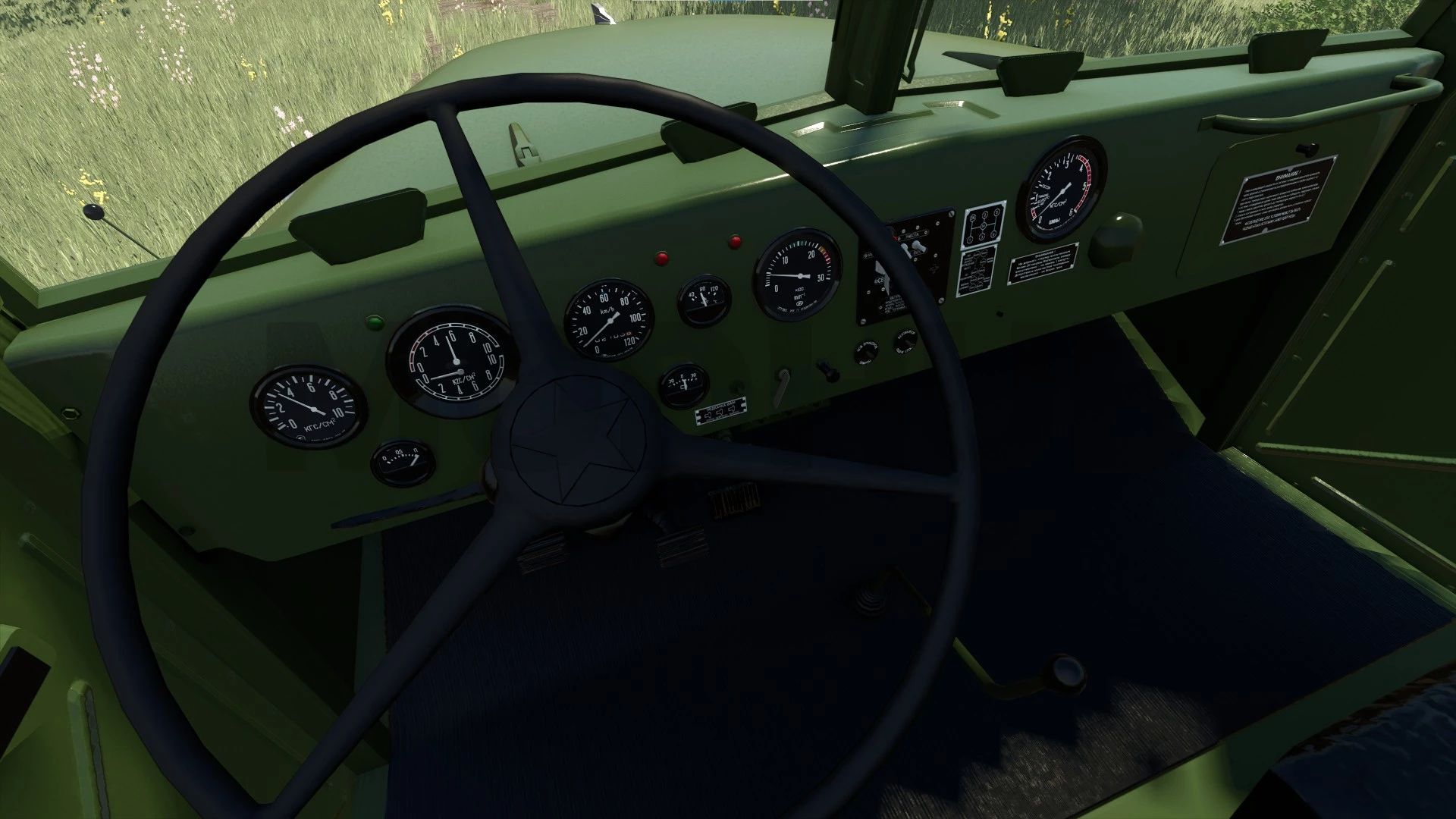 Kraz-255
