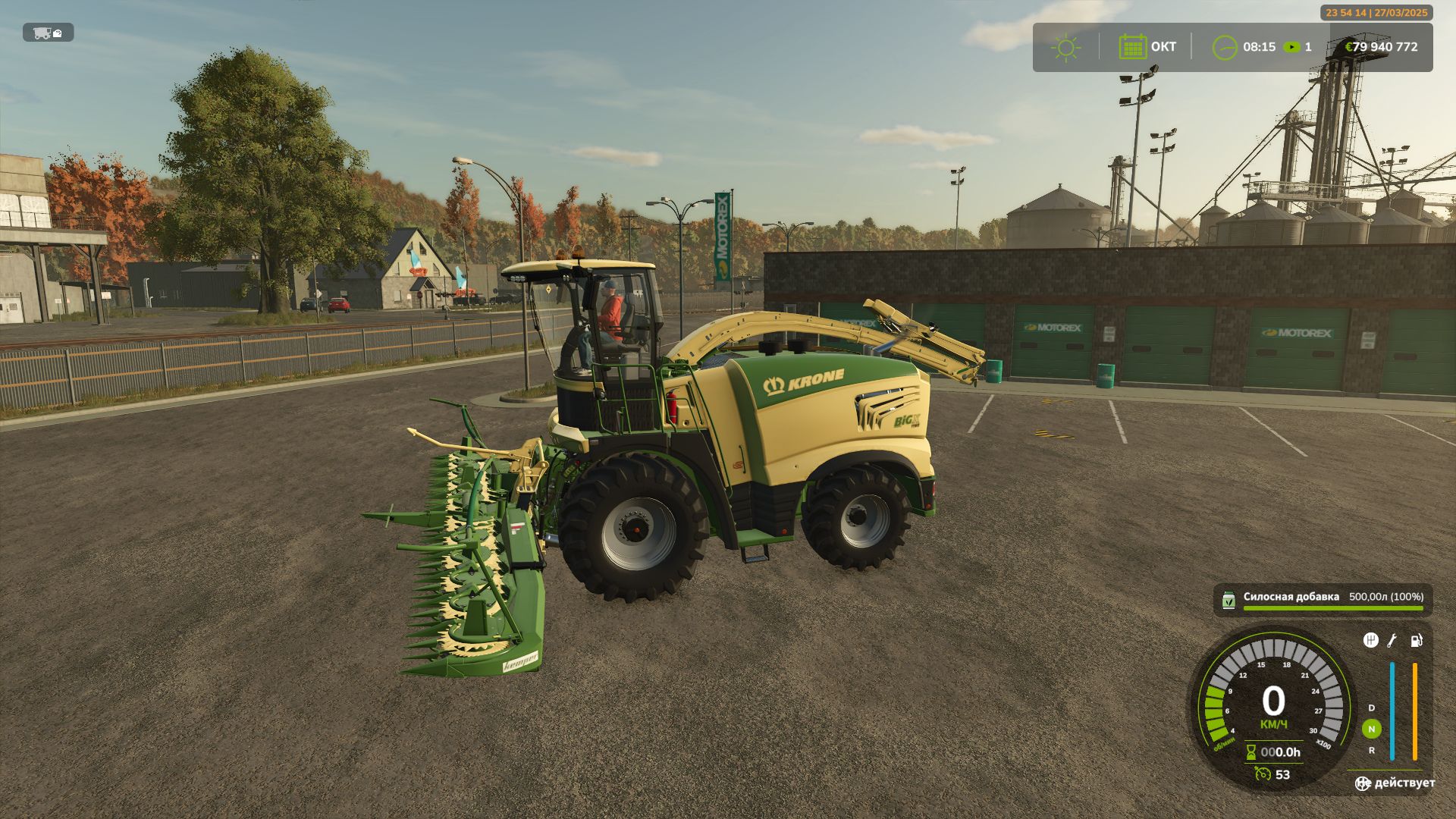 Krone Big X 1180
