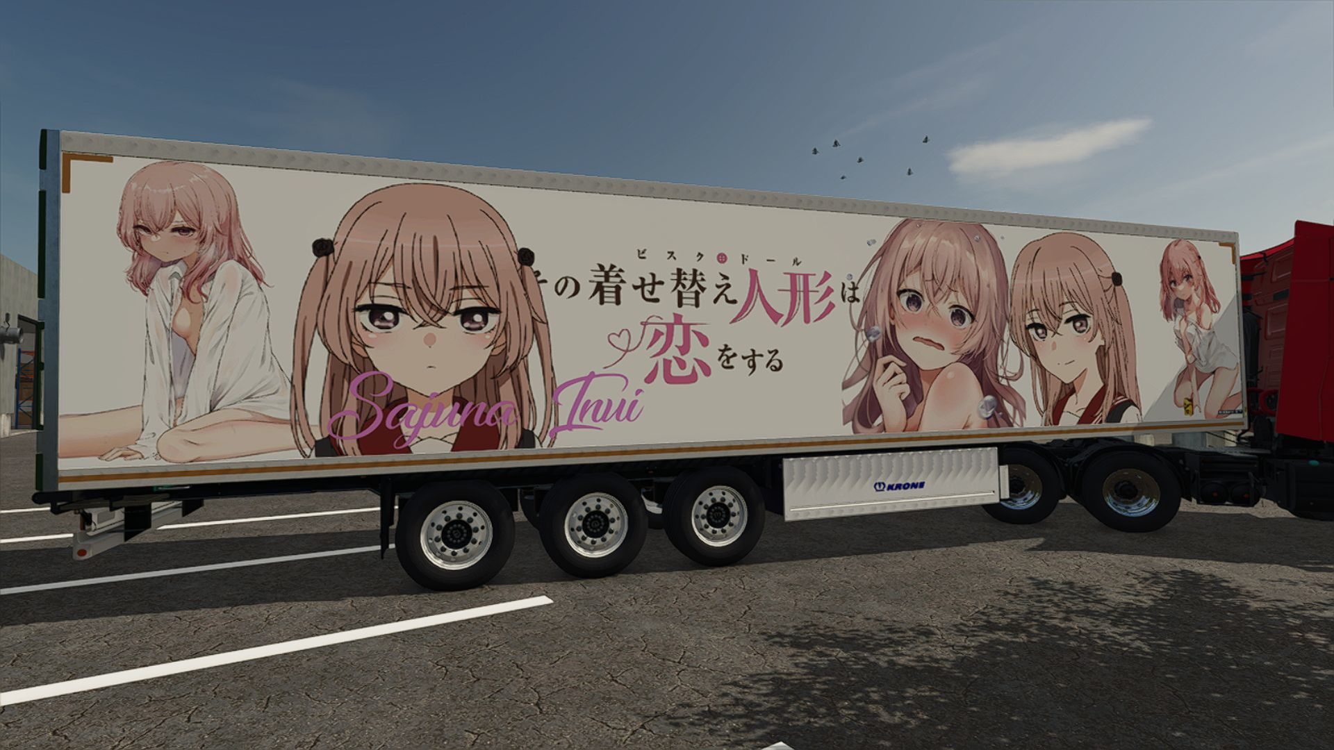 Krone Cool Liner Anime