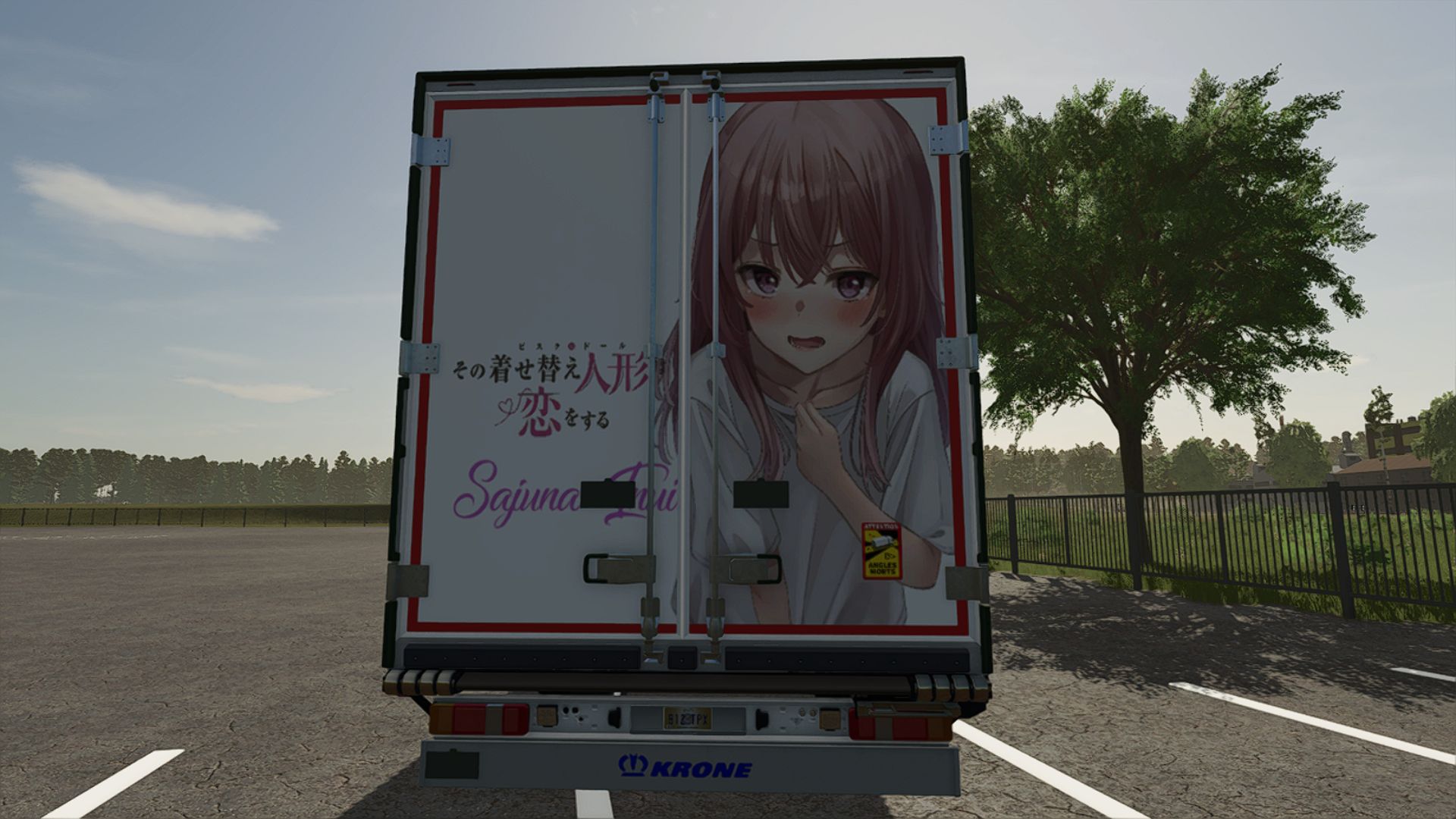 Krone Cool Liner Anime