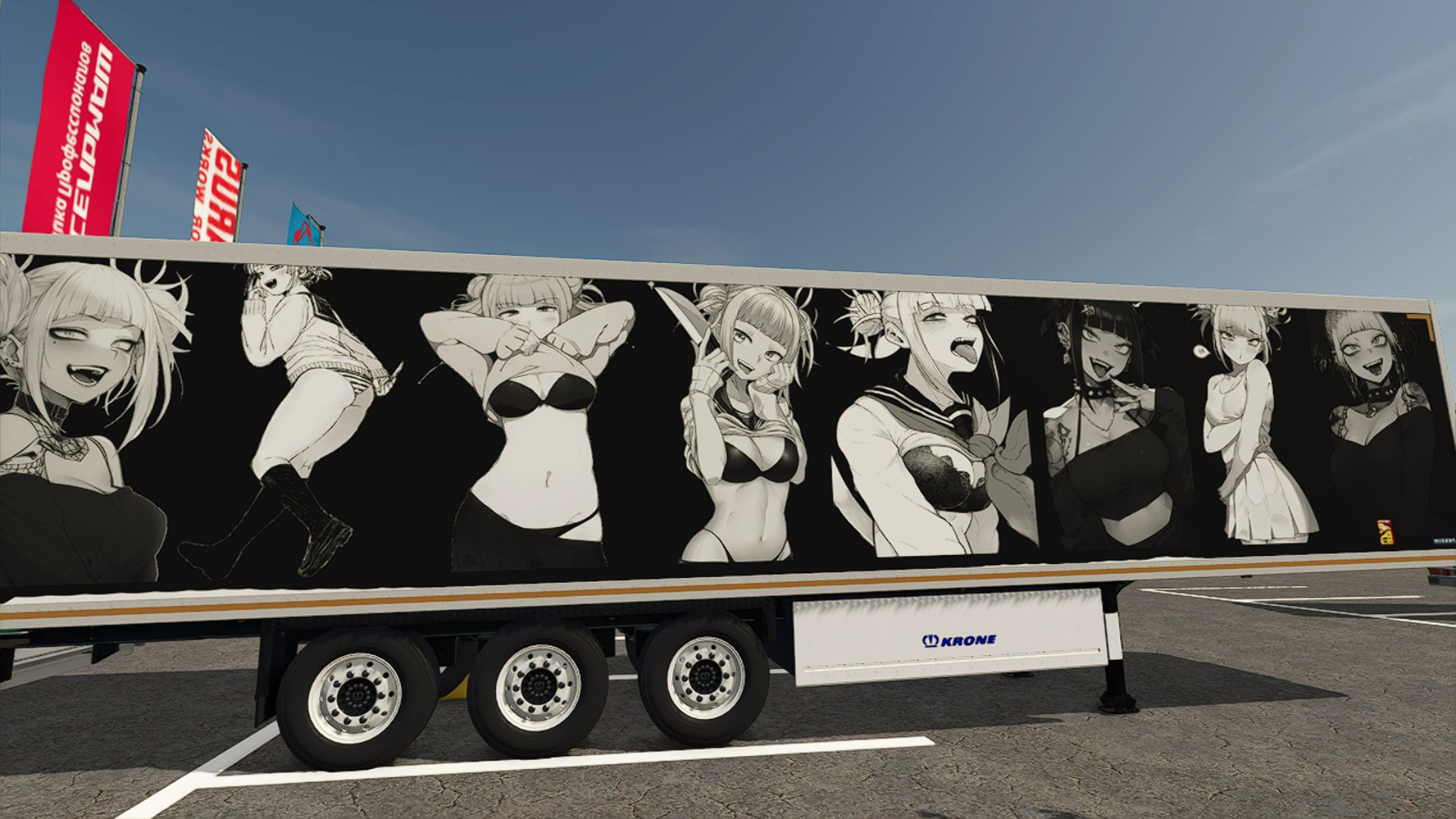 Krone Cool Liner Anime