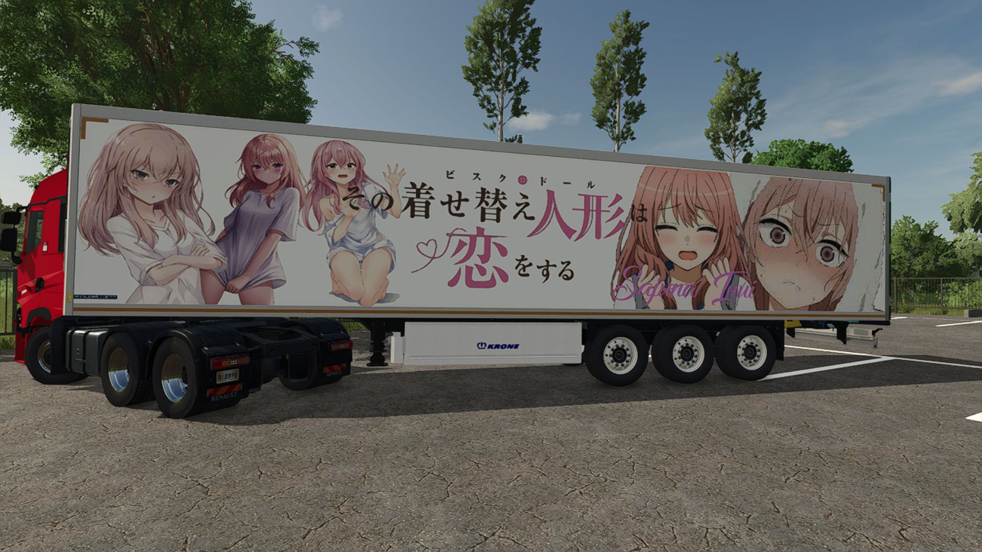 Krone Cool Liner Anime