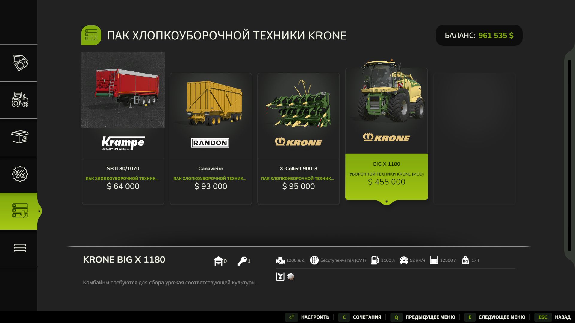 Confezione di cotone Krone