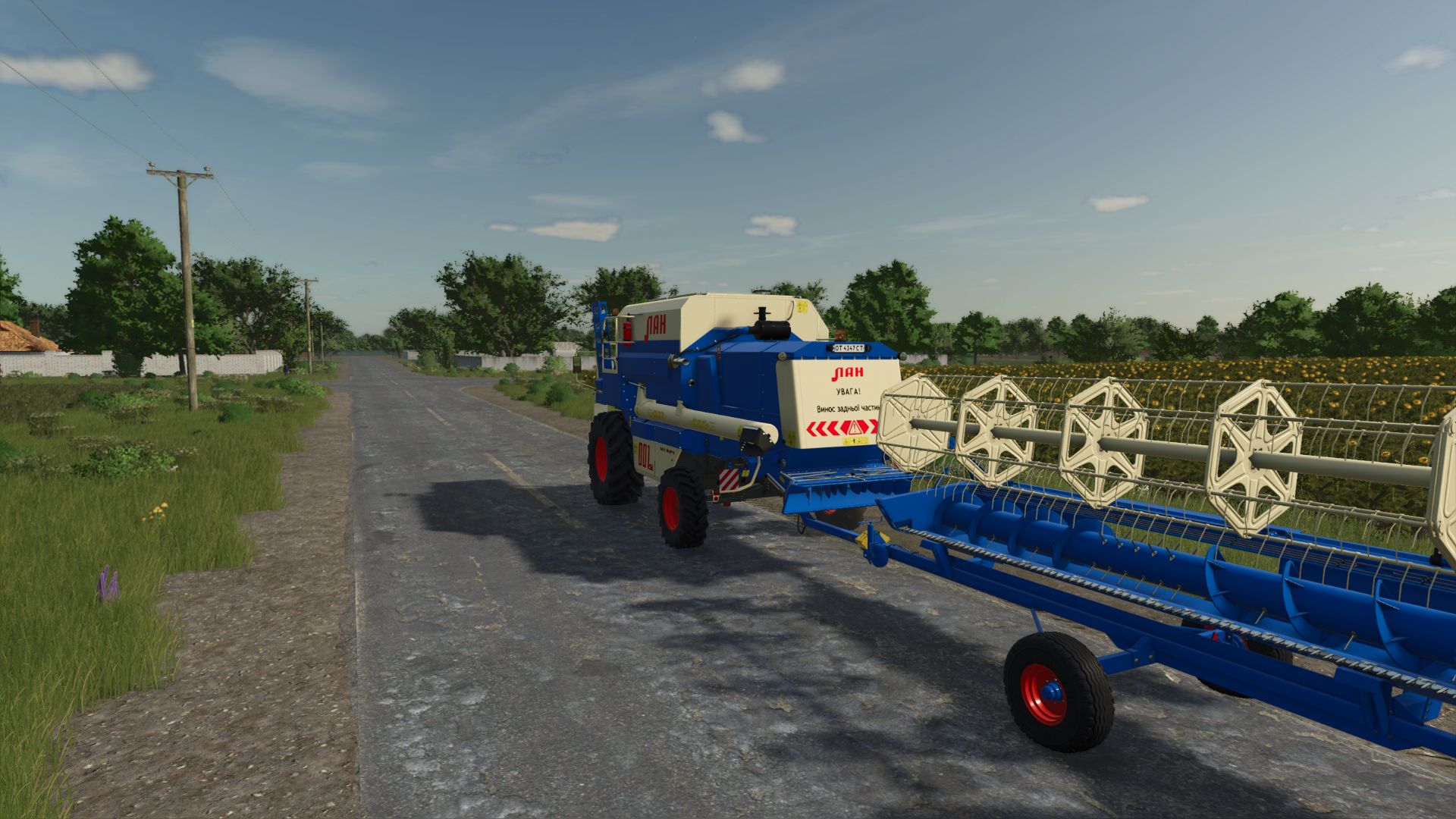 LAN-001 SL / Claas Dominator 108 SL