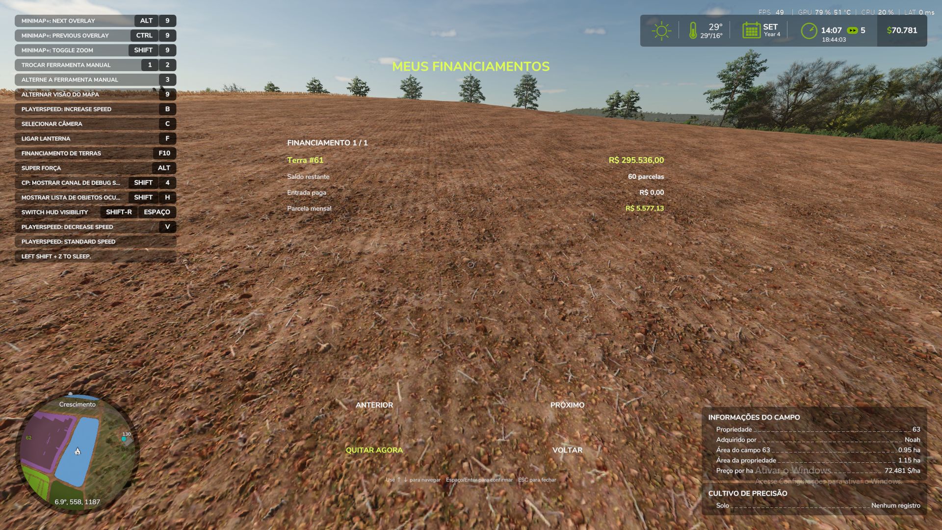 Land financing