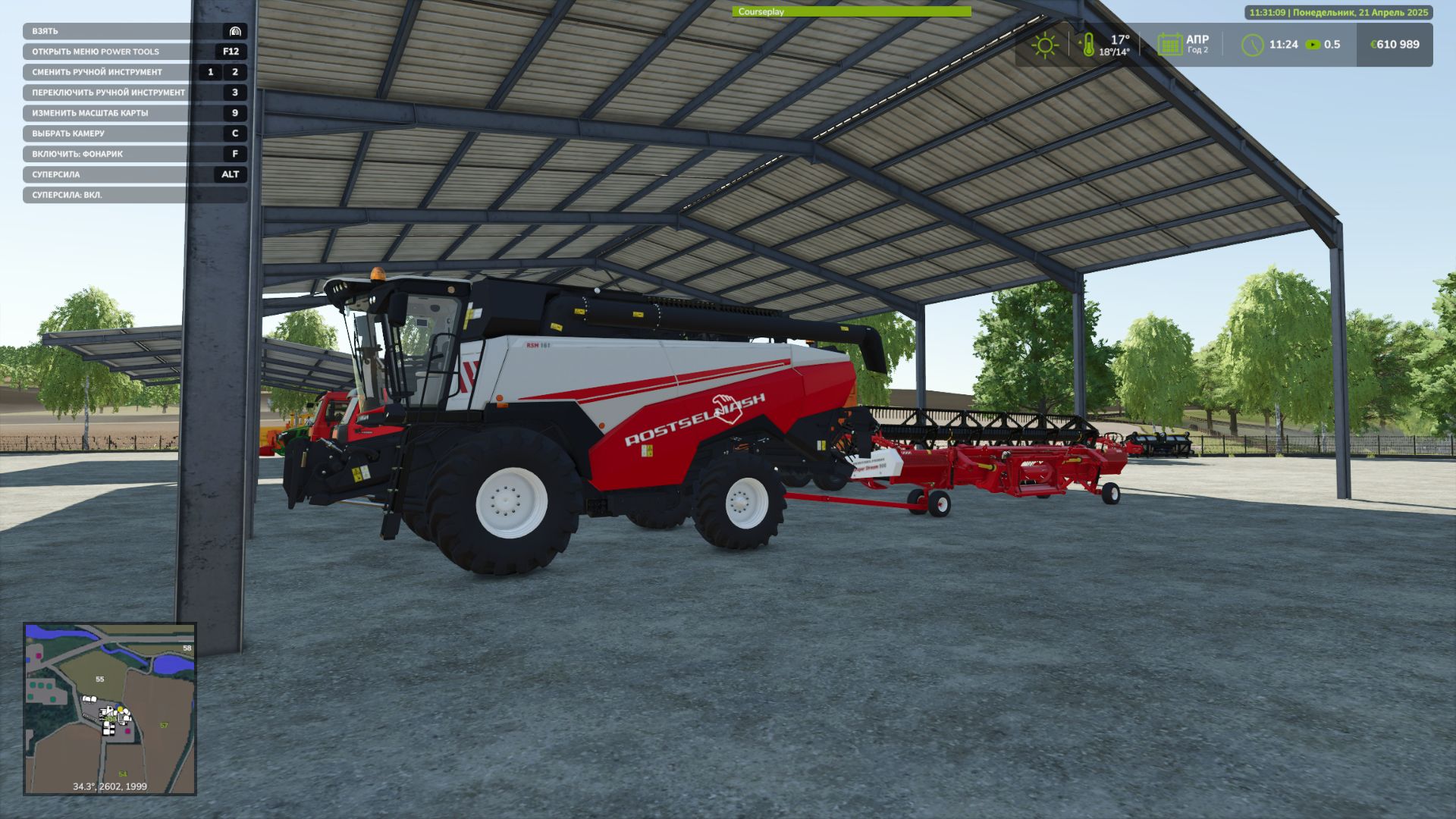 Lenkovtsy Mod Pack