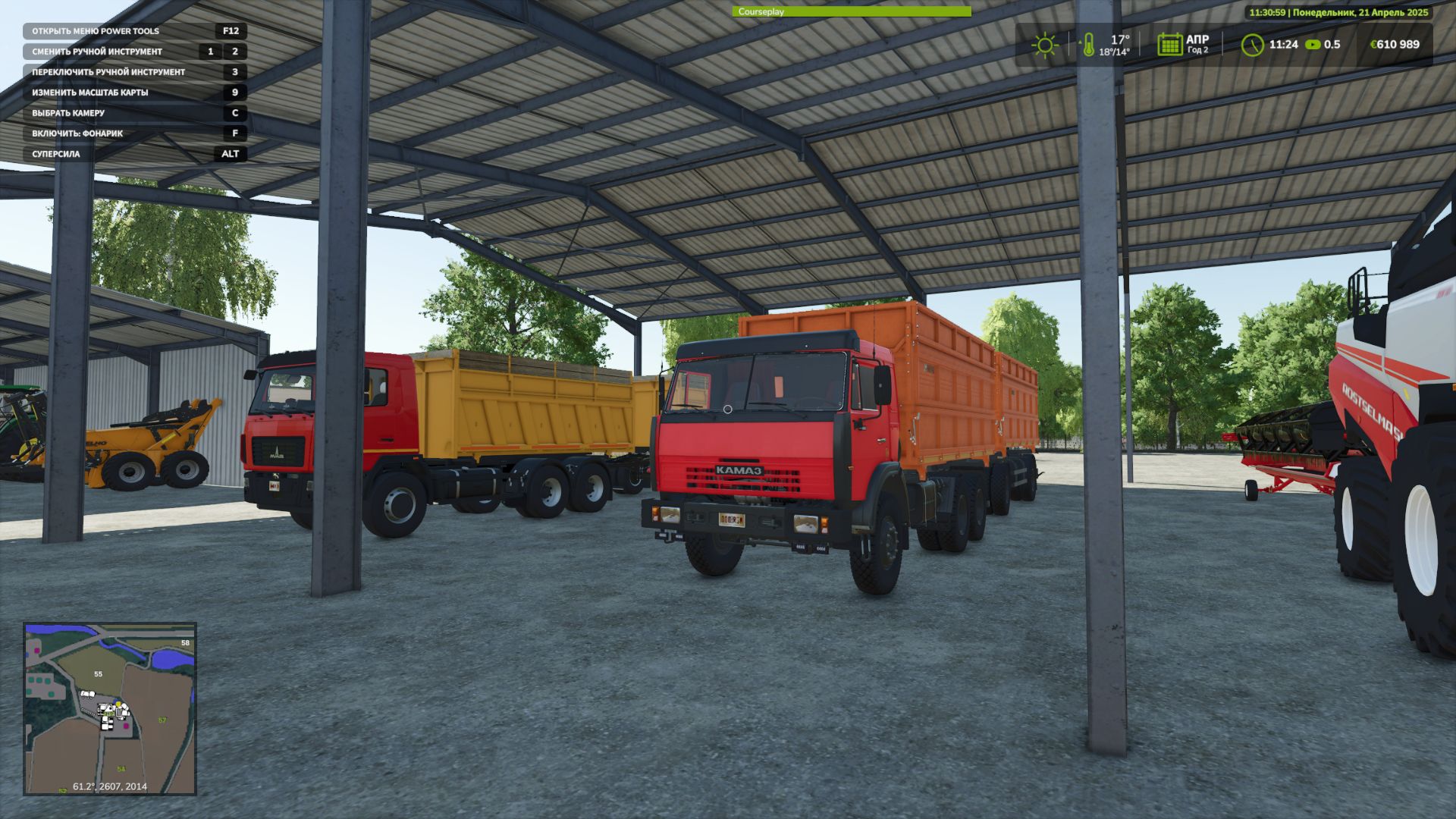 Lenkovtsy Mod Pack