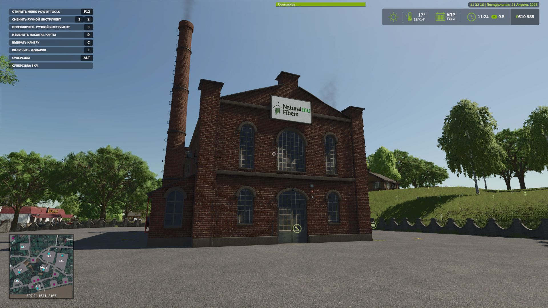 Paquete de producción de Lenkovtsy