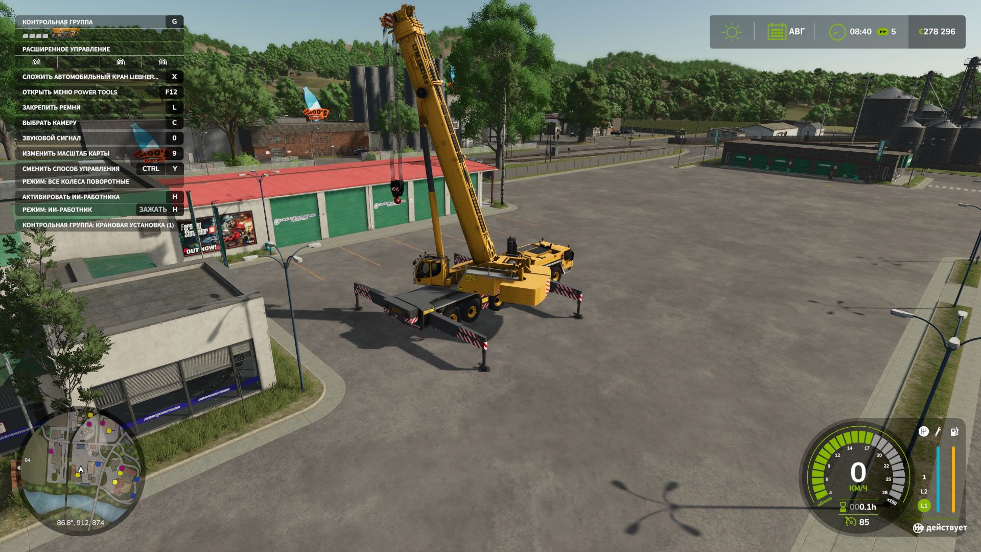 Liebherr LTM 1300-6.2
