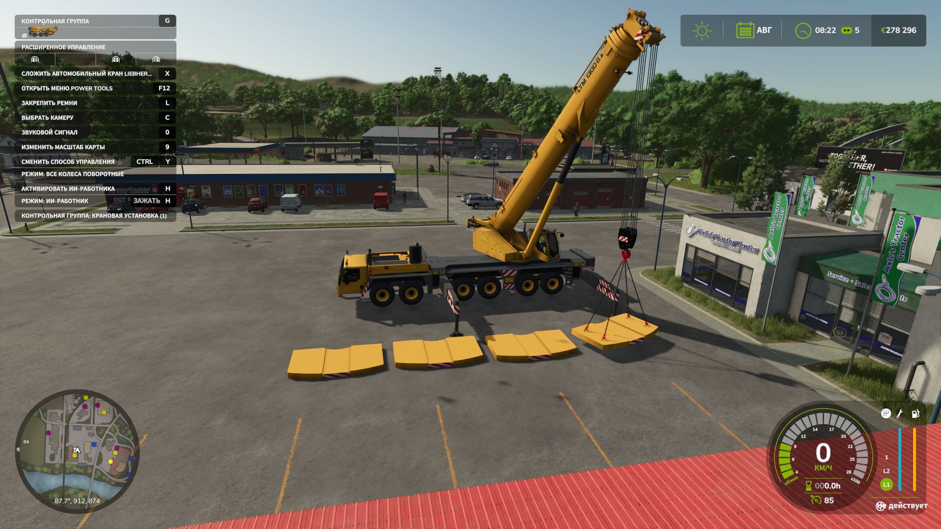 Liebherr LTM 1300-6.2