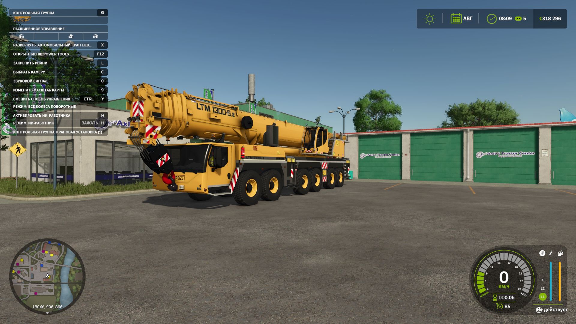Liebherr LTM 1300-6.2