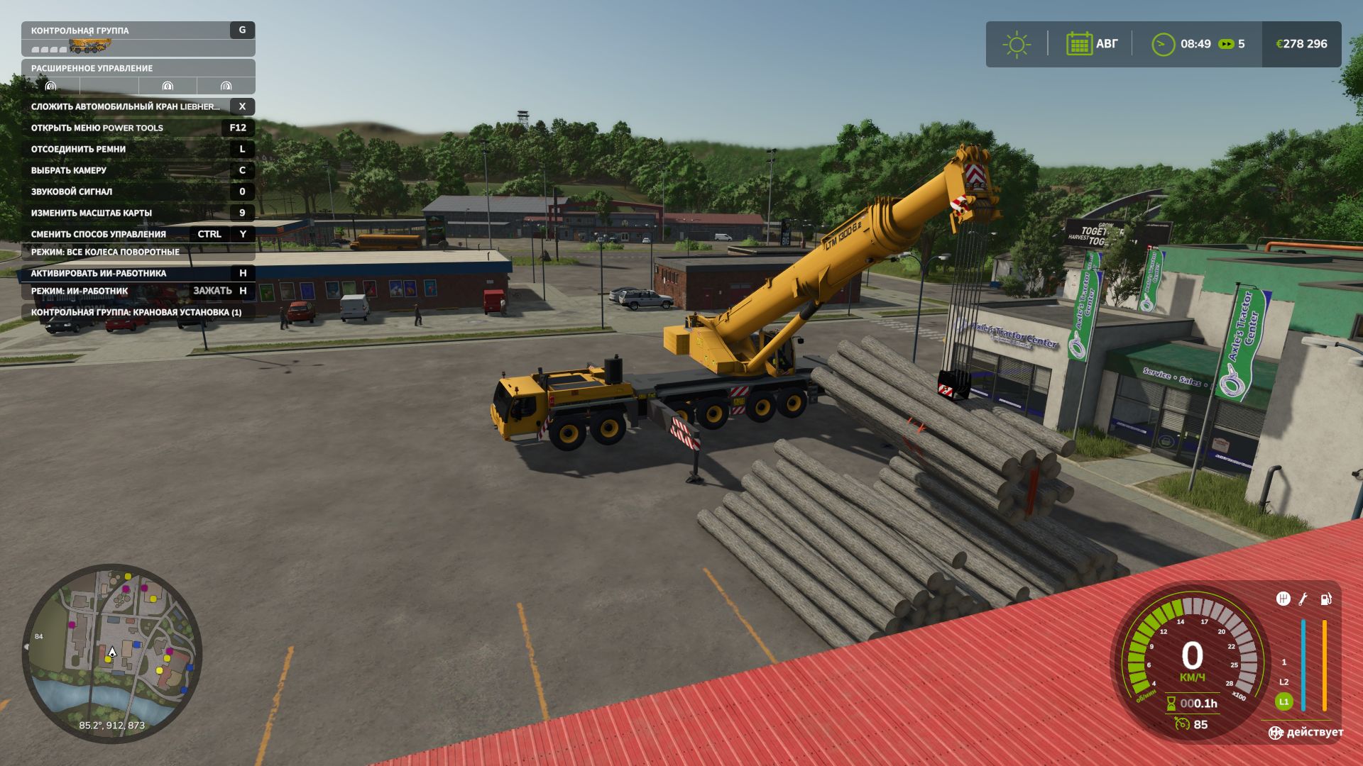 Liebherr LTM 1300-6.2