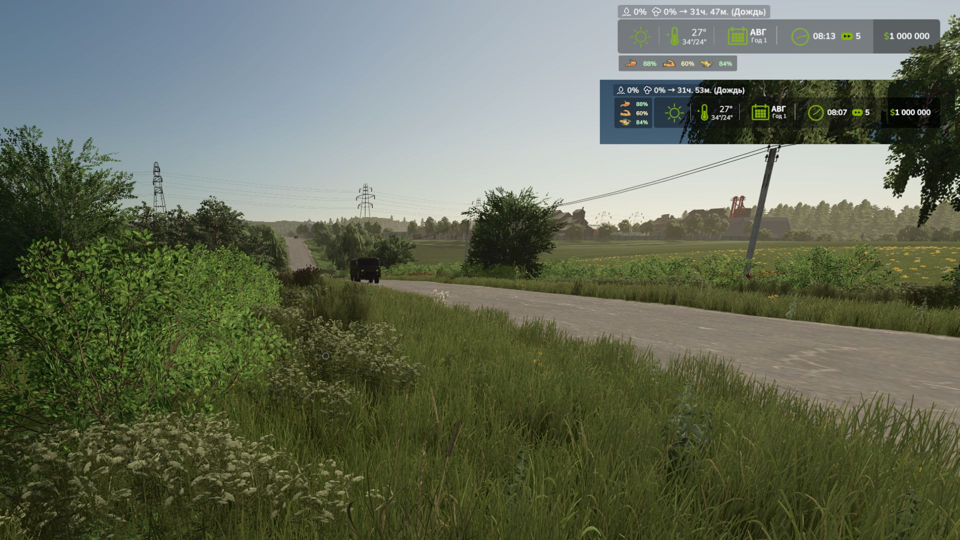 Live Farmer