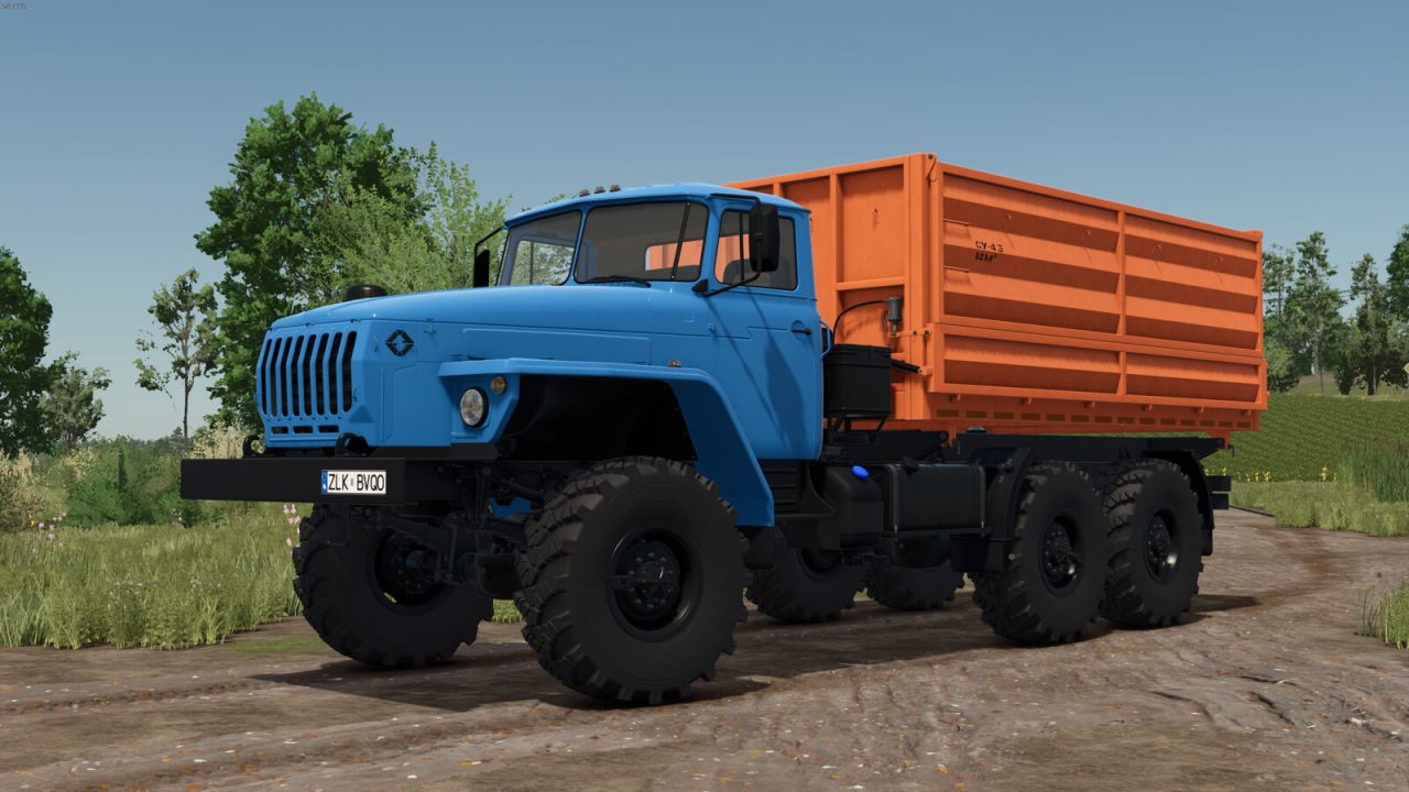 LIZARD 44202/5557