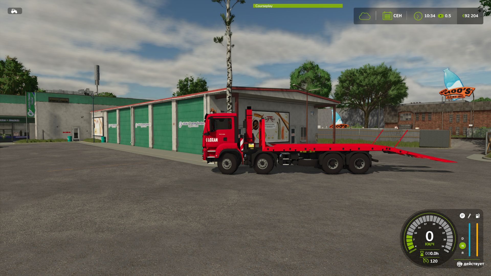 MAN TGS