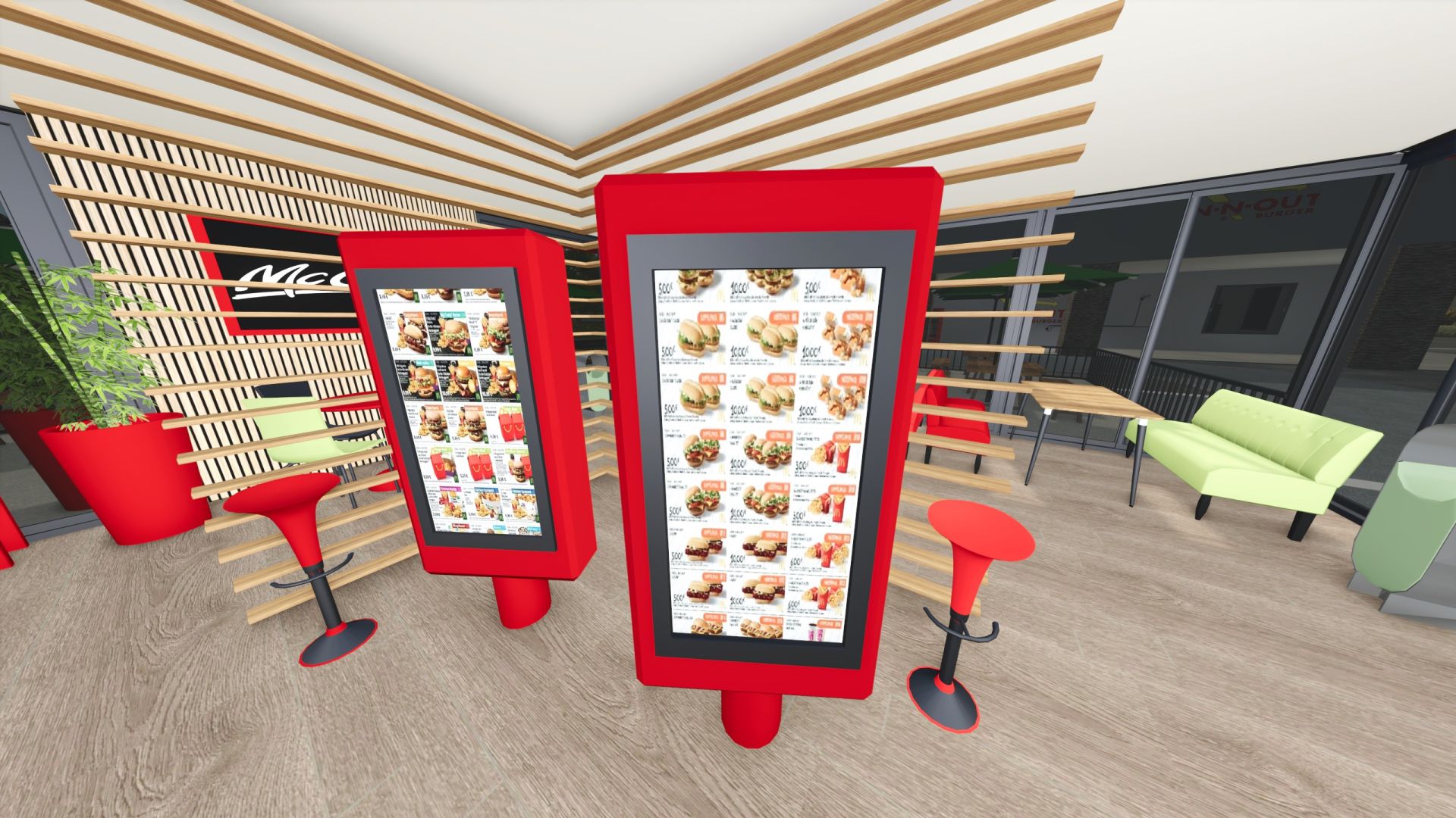 McDonald's (point de vente)