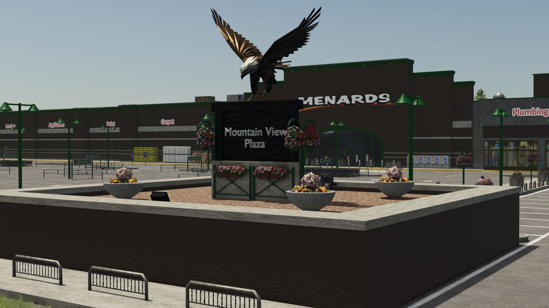 Menards