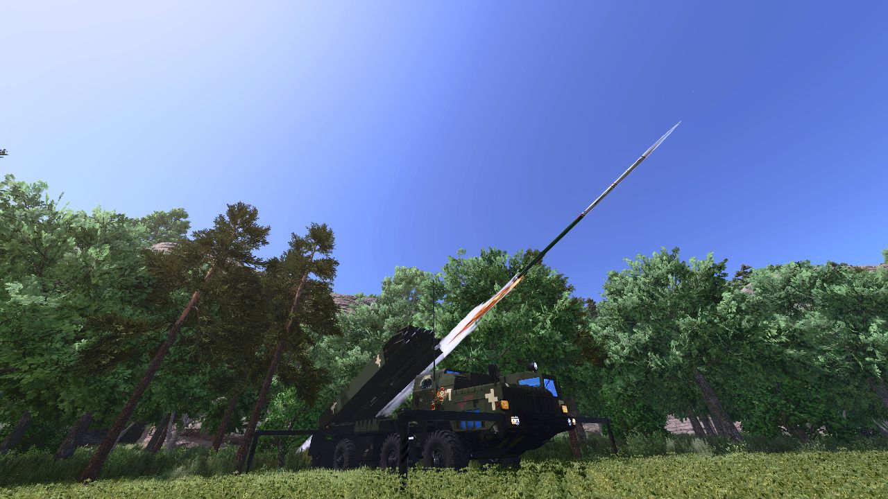 MLRS Vilkha BM