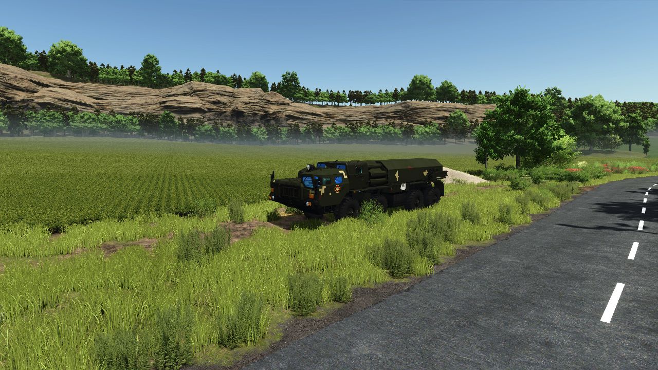 MLRS Vilkha BM