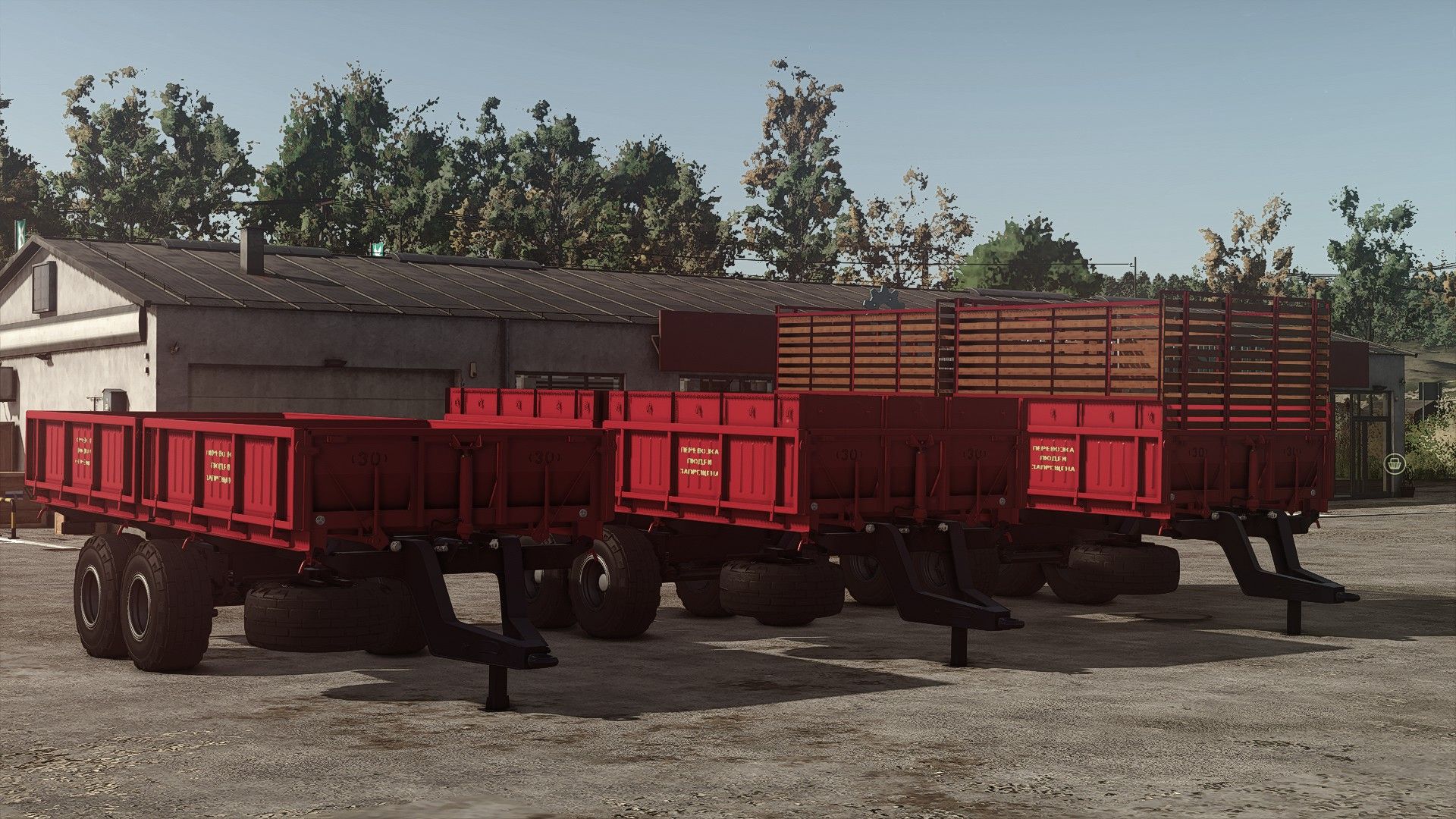 MMZ 771 FS25 KingMods