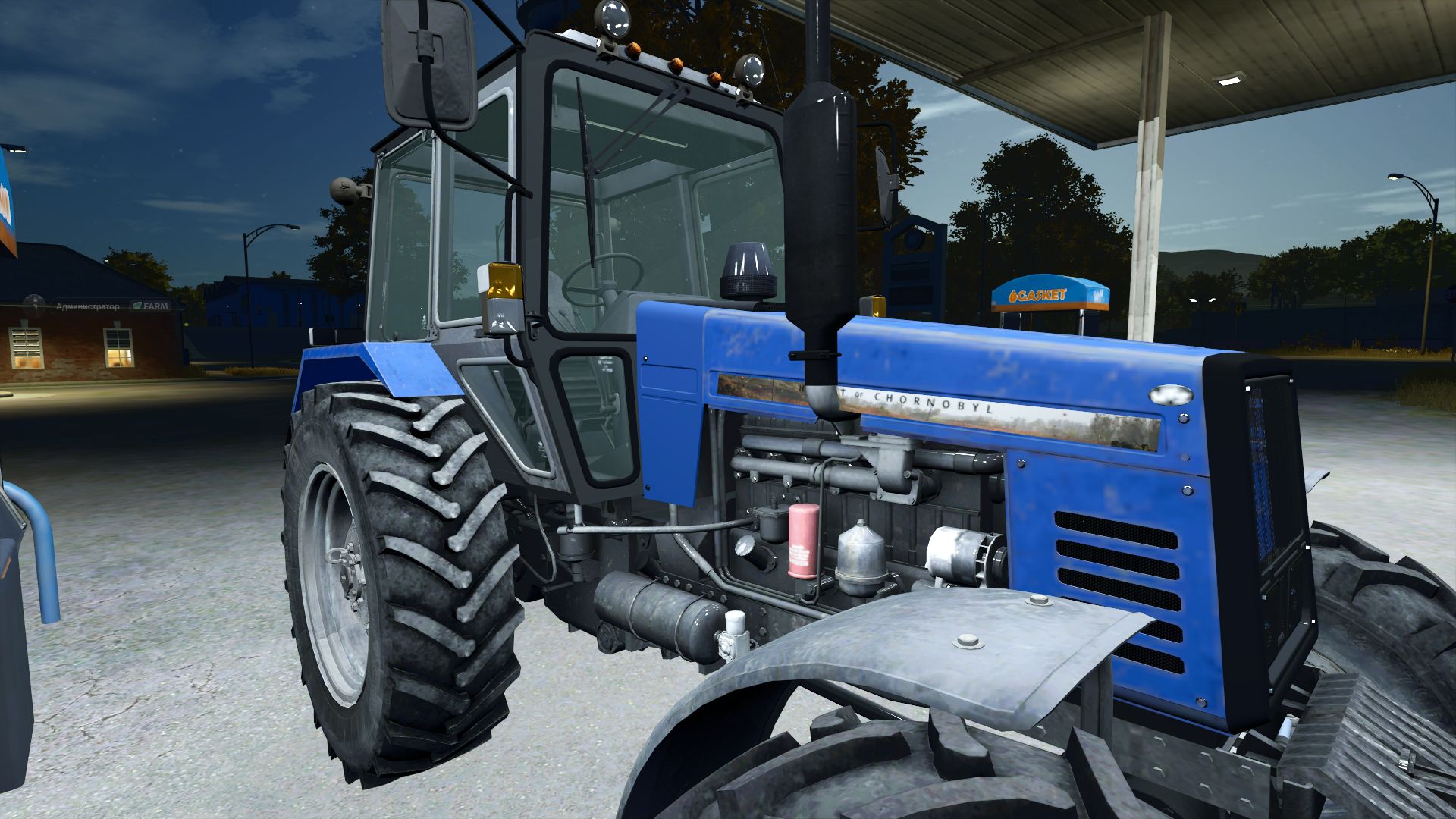 MTZ 1221