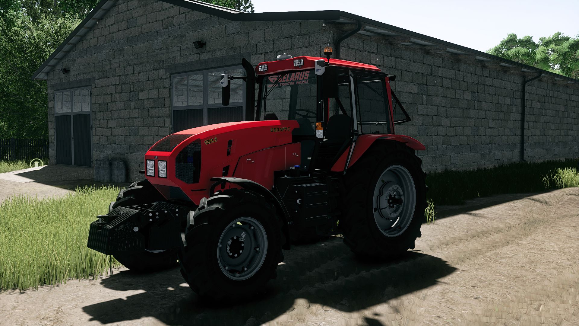 MTZ 1221.5