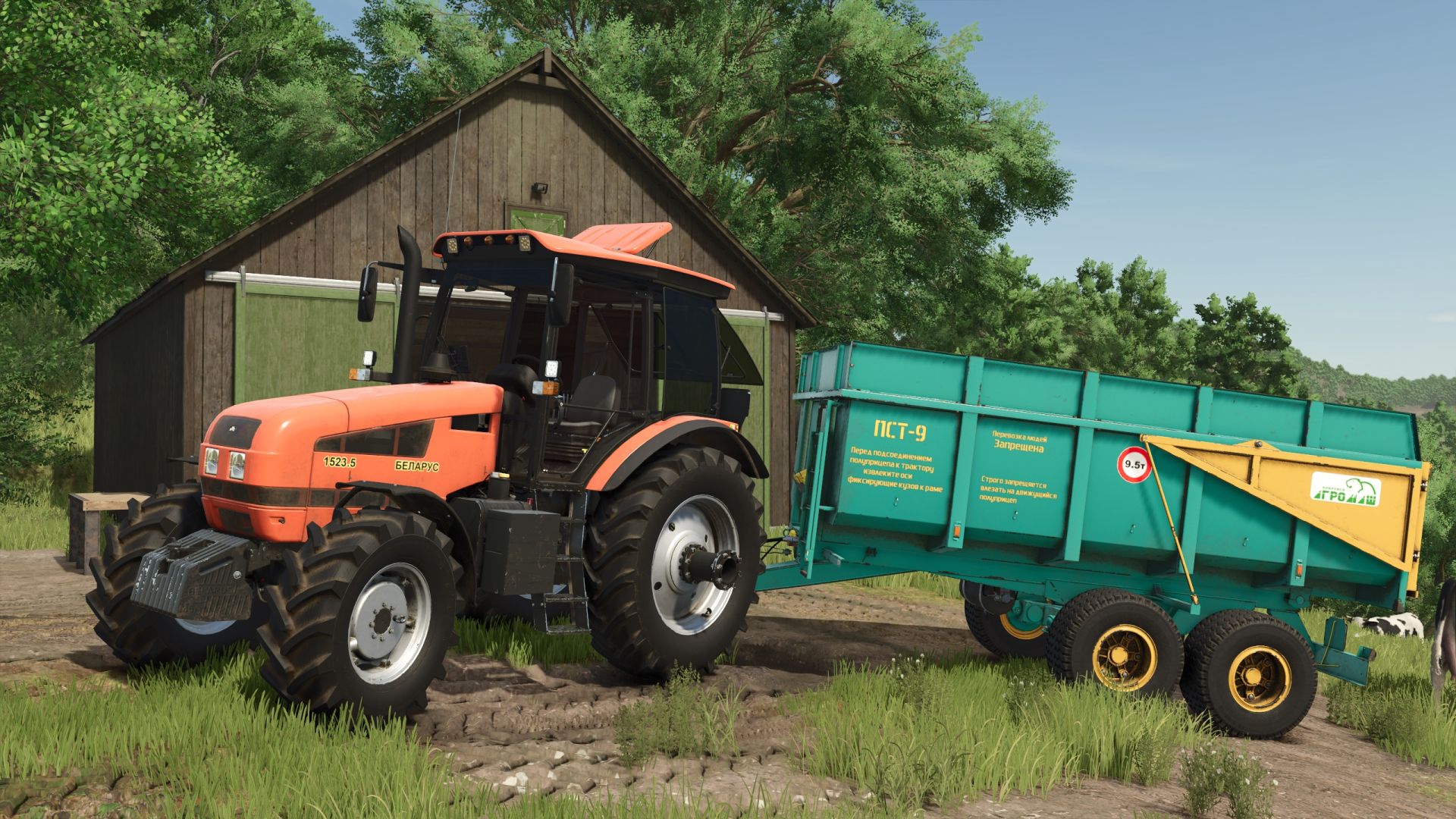 MTZ-1523