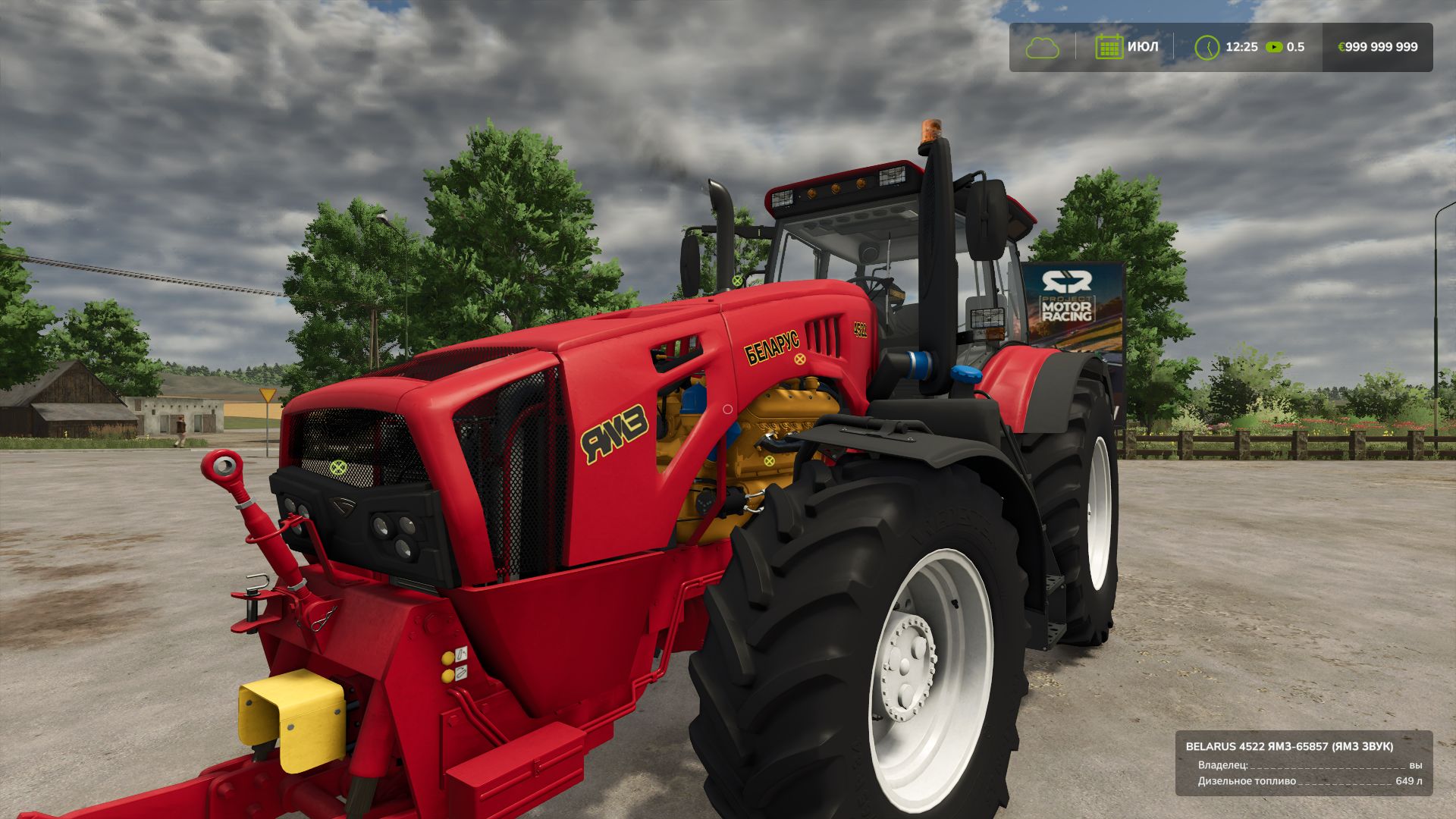 MTZ 4522