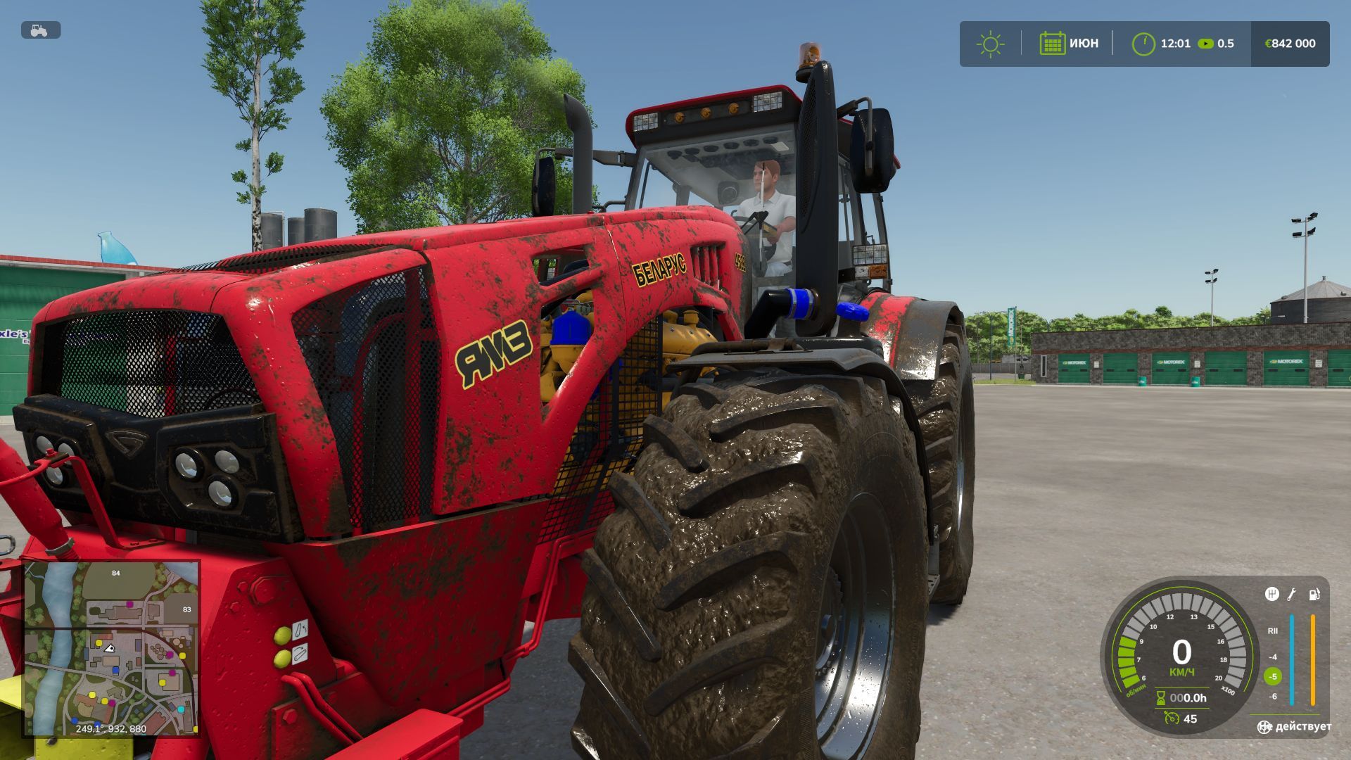 MTZ 4522