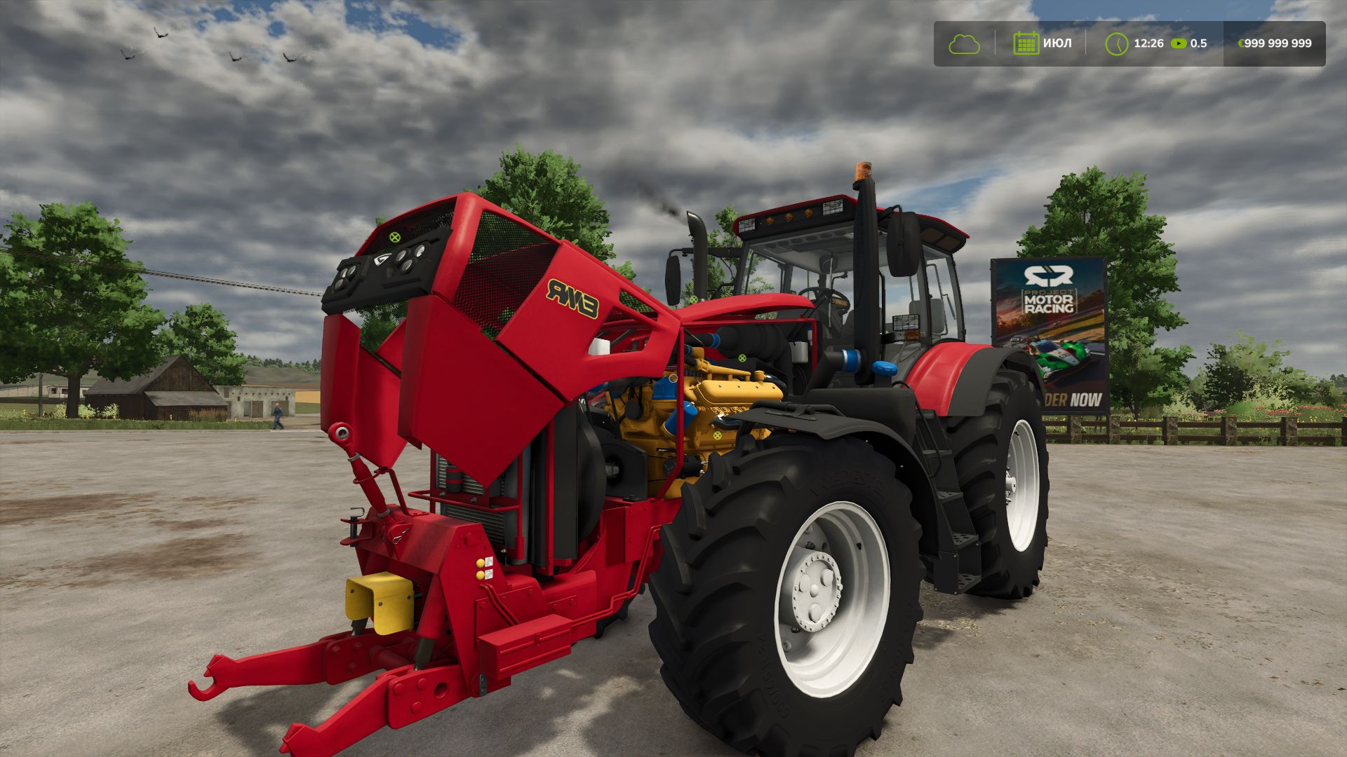 MTZ 4522