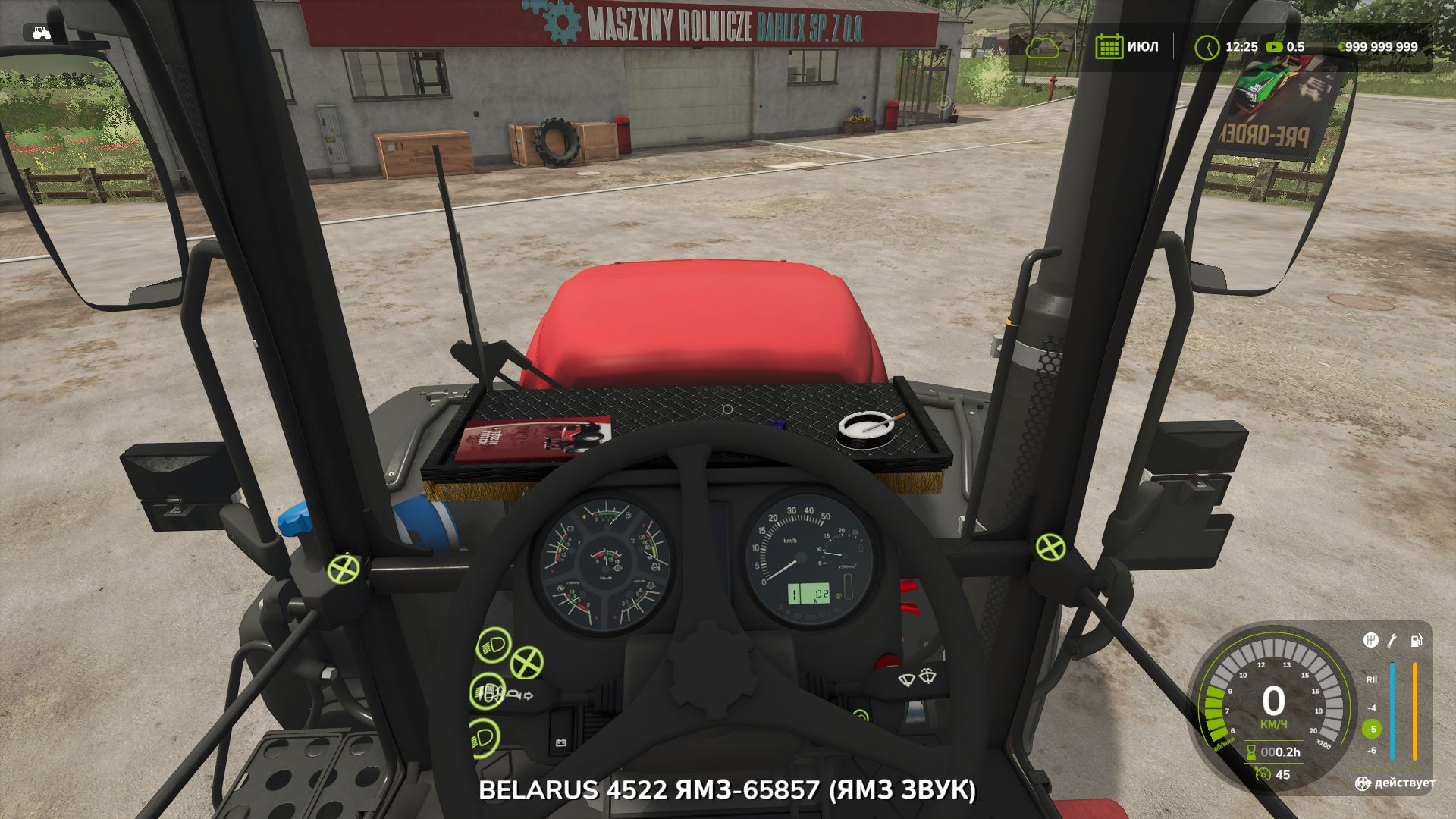 MTZ 4522