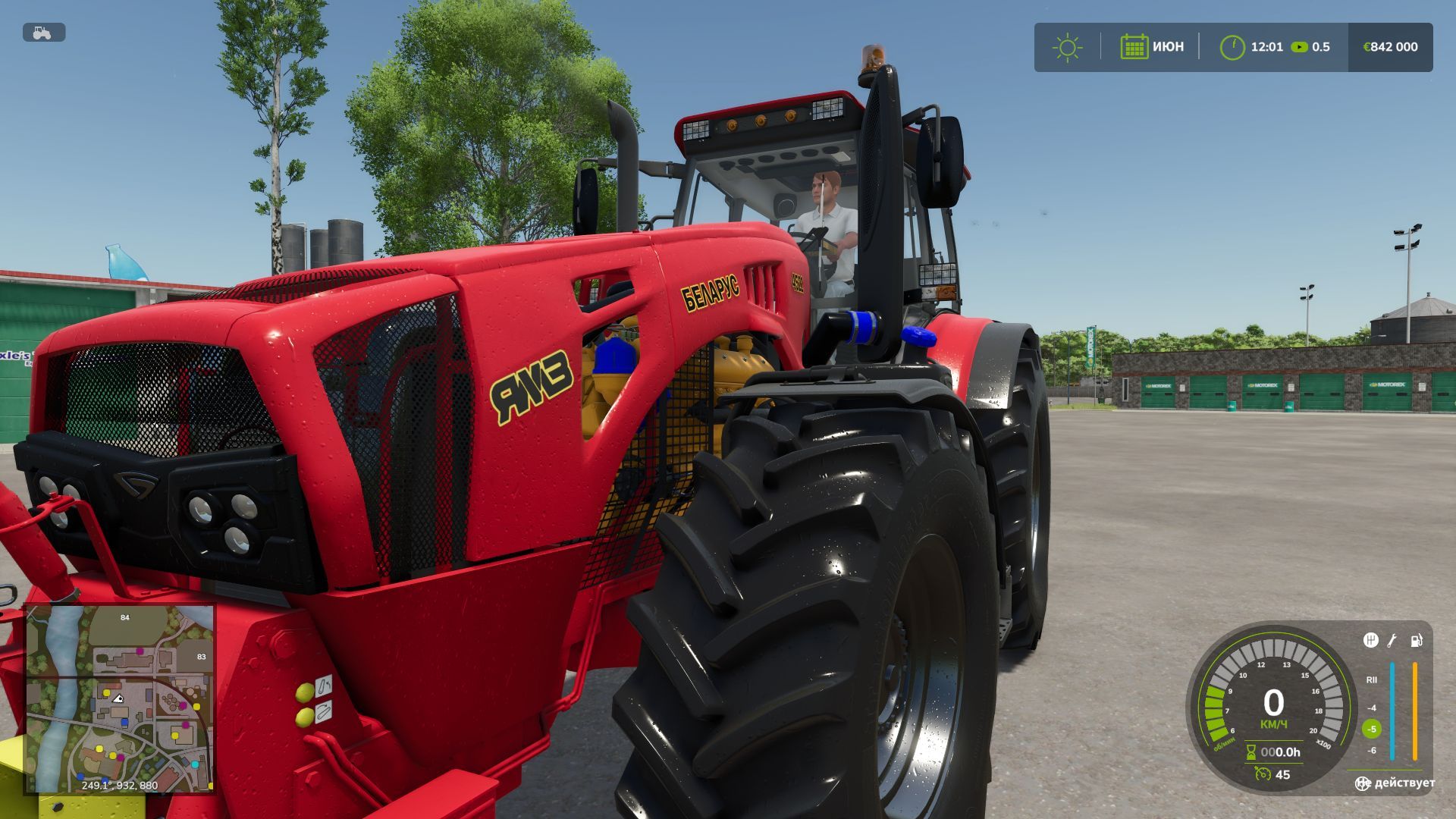 MTZ 4522