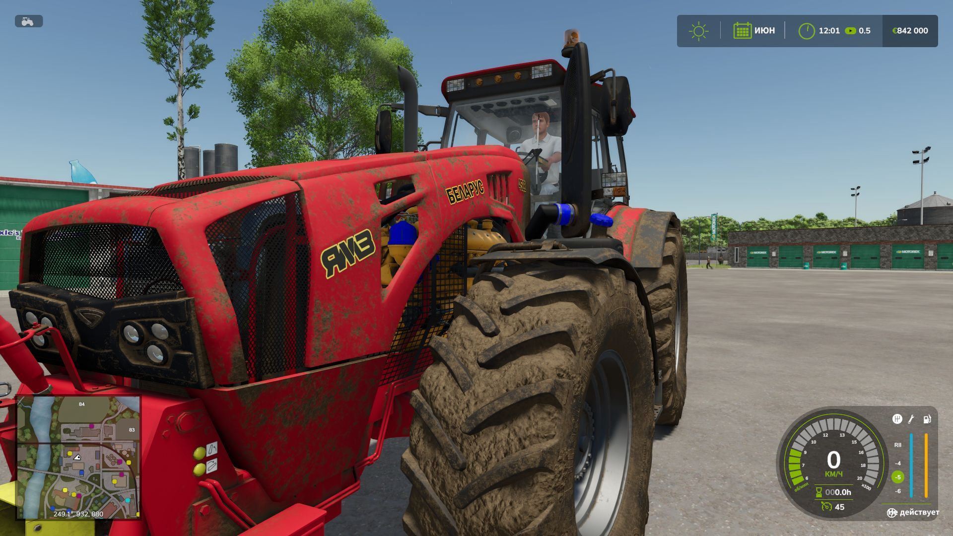 MTZ 4522