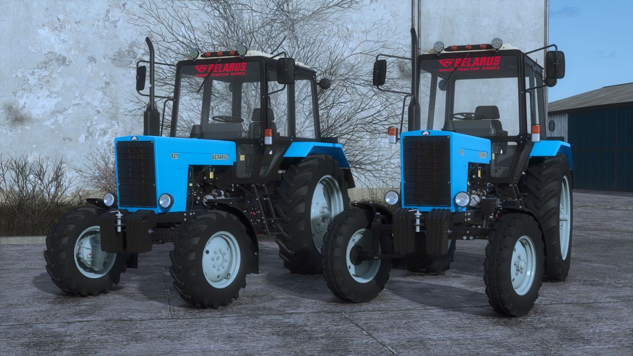MTZ 80-82-82.2 UK