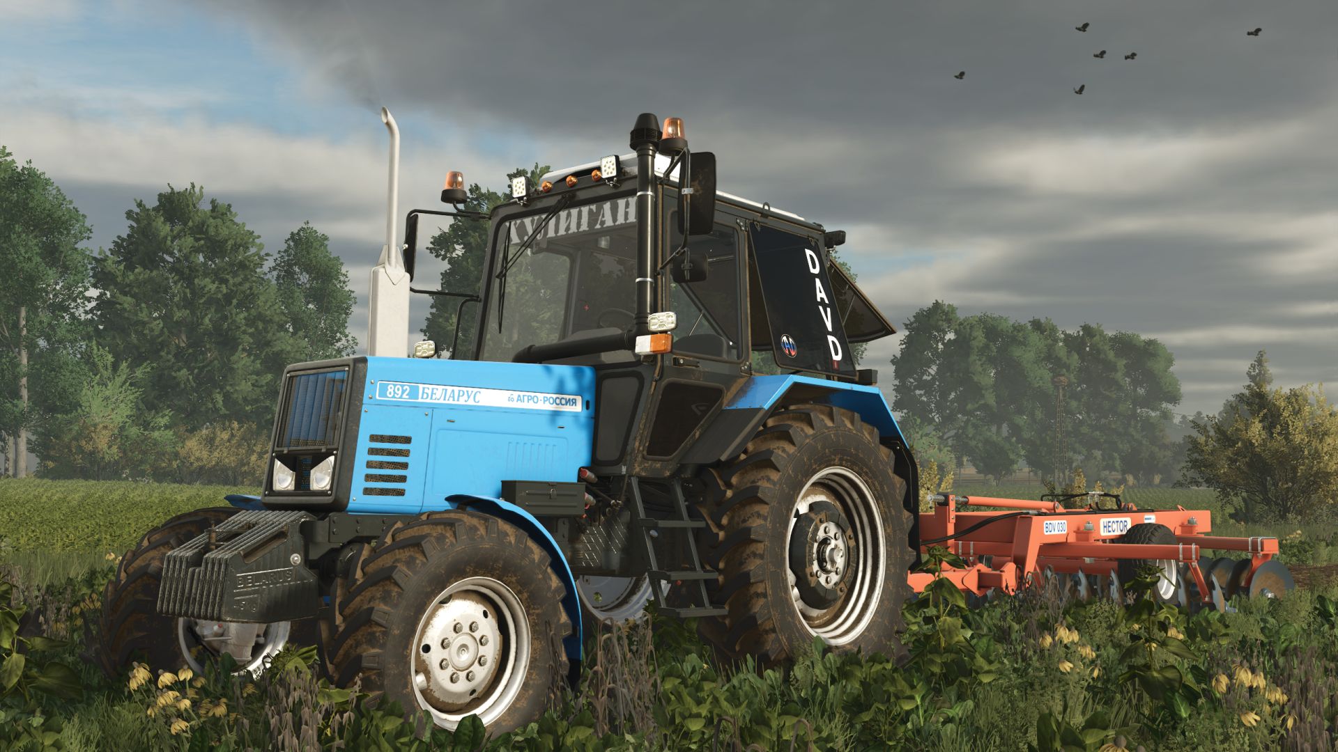 MTZ 800-1000 Pack