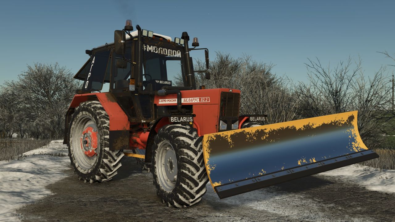 MTZ 800 1000 Series