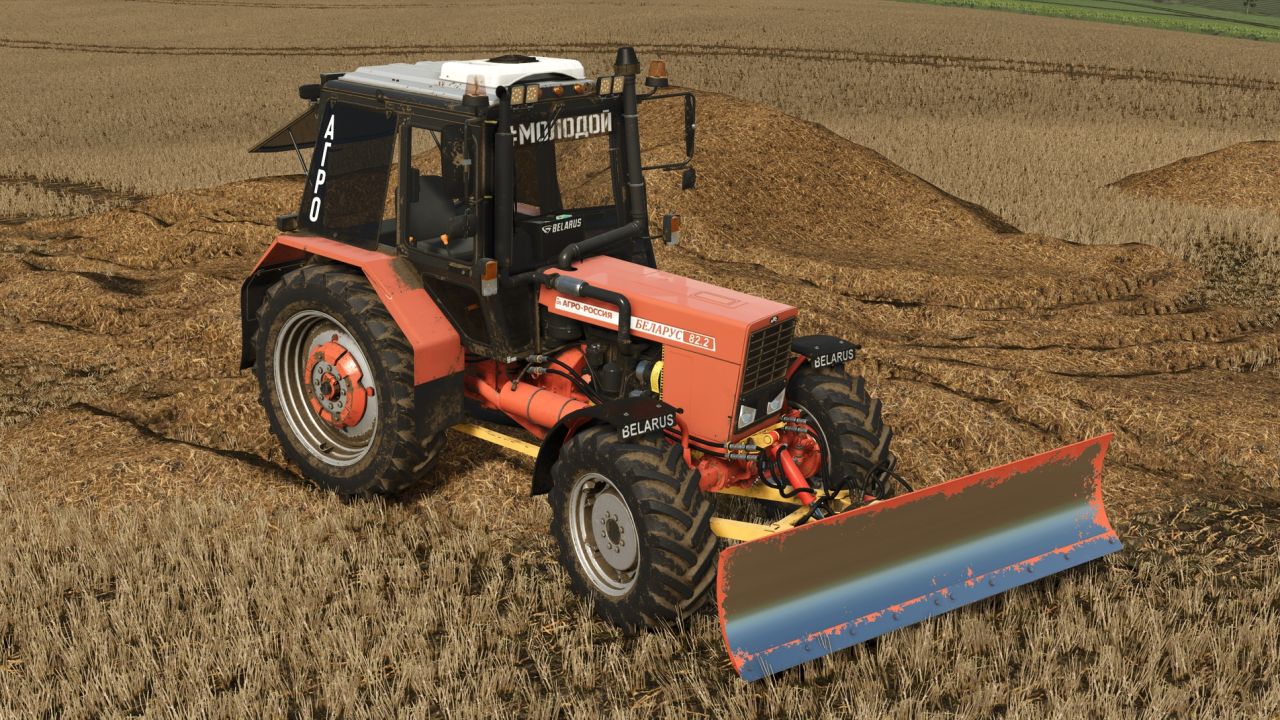MTZ 800 1000 Series