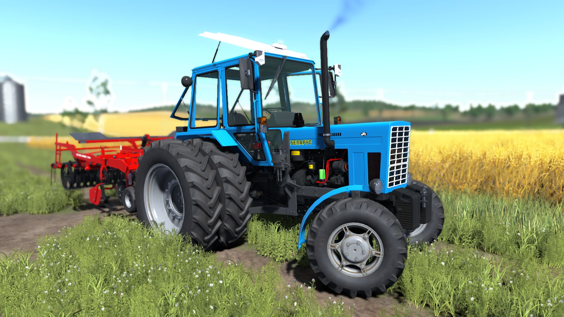 MTZ 82 UK