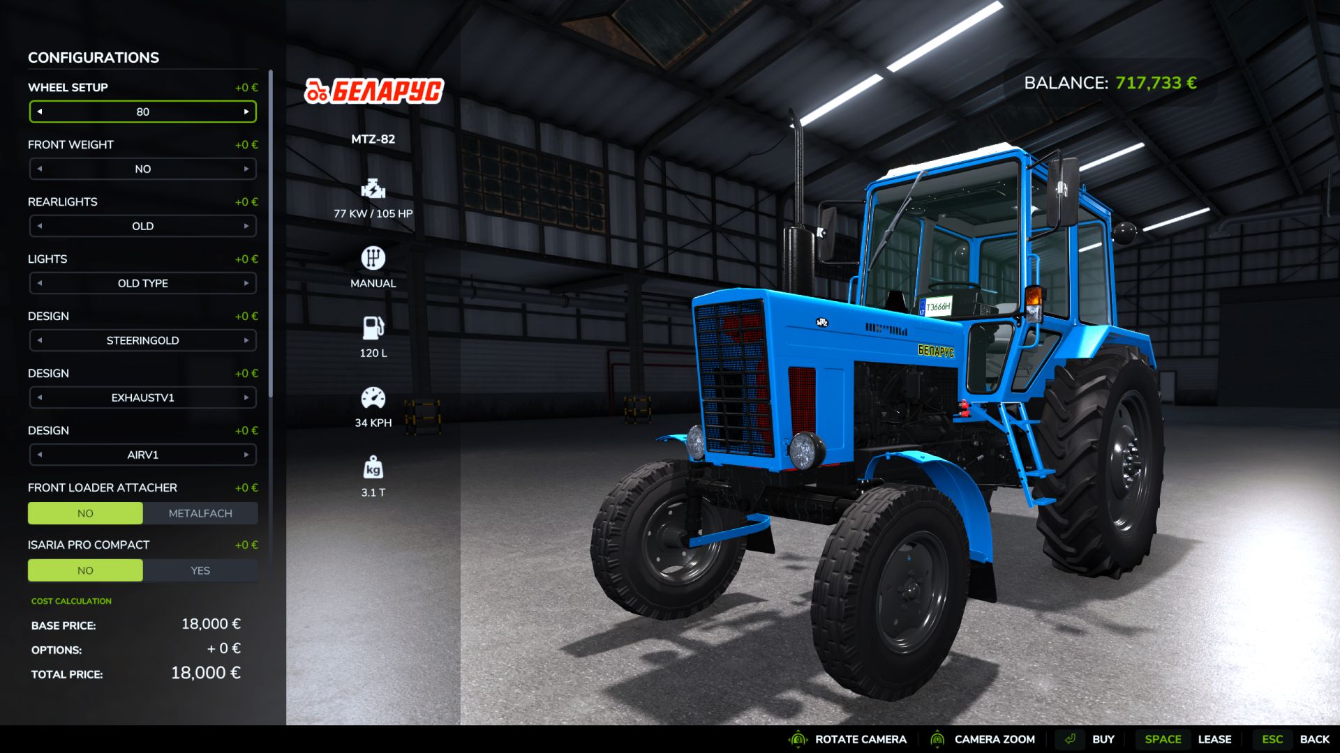 MTZ 82 UK