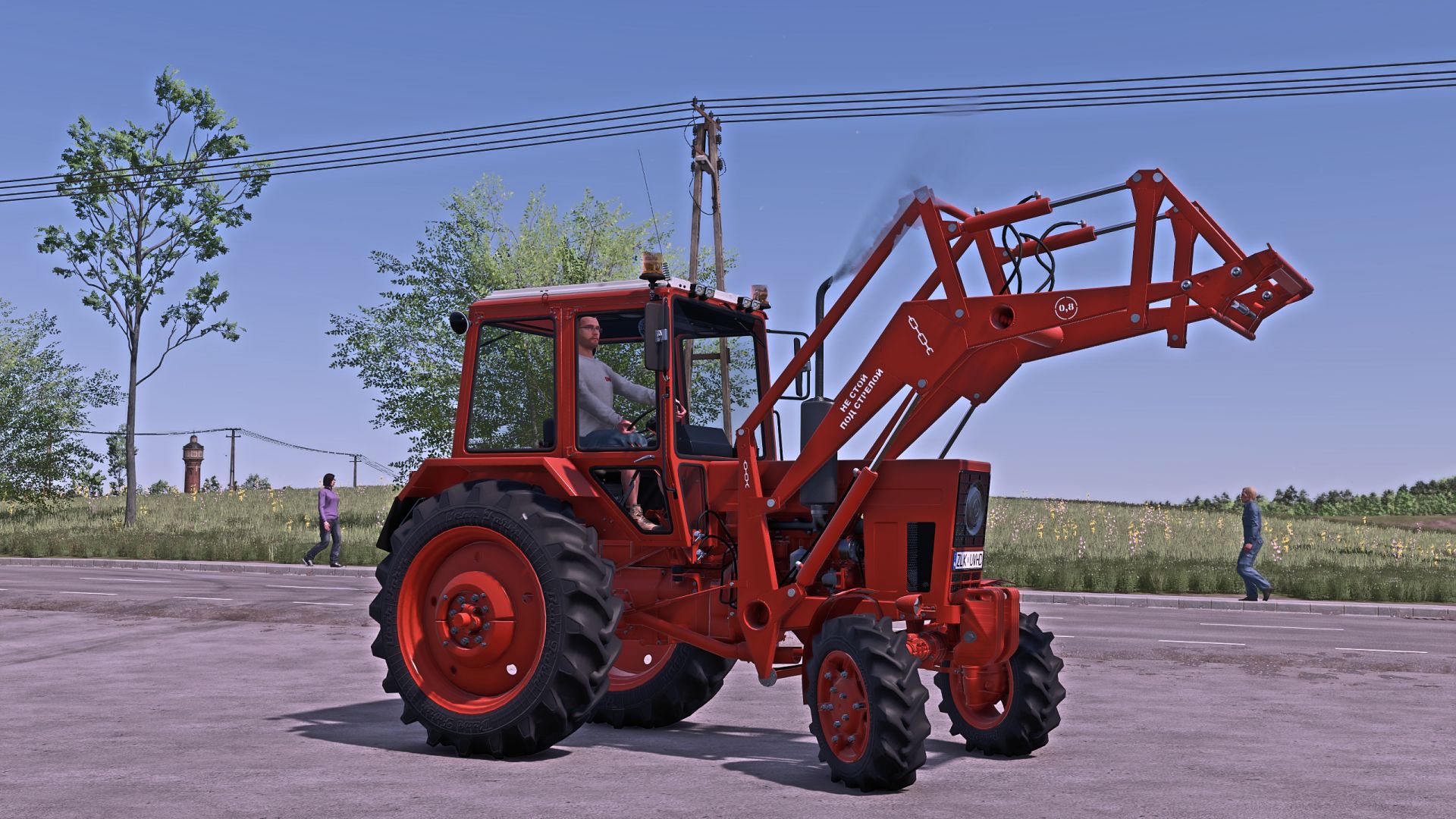 MTZ Belarus