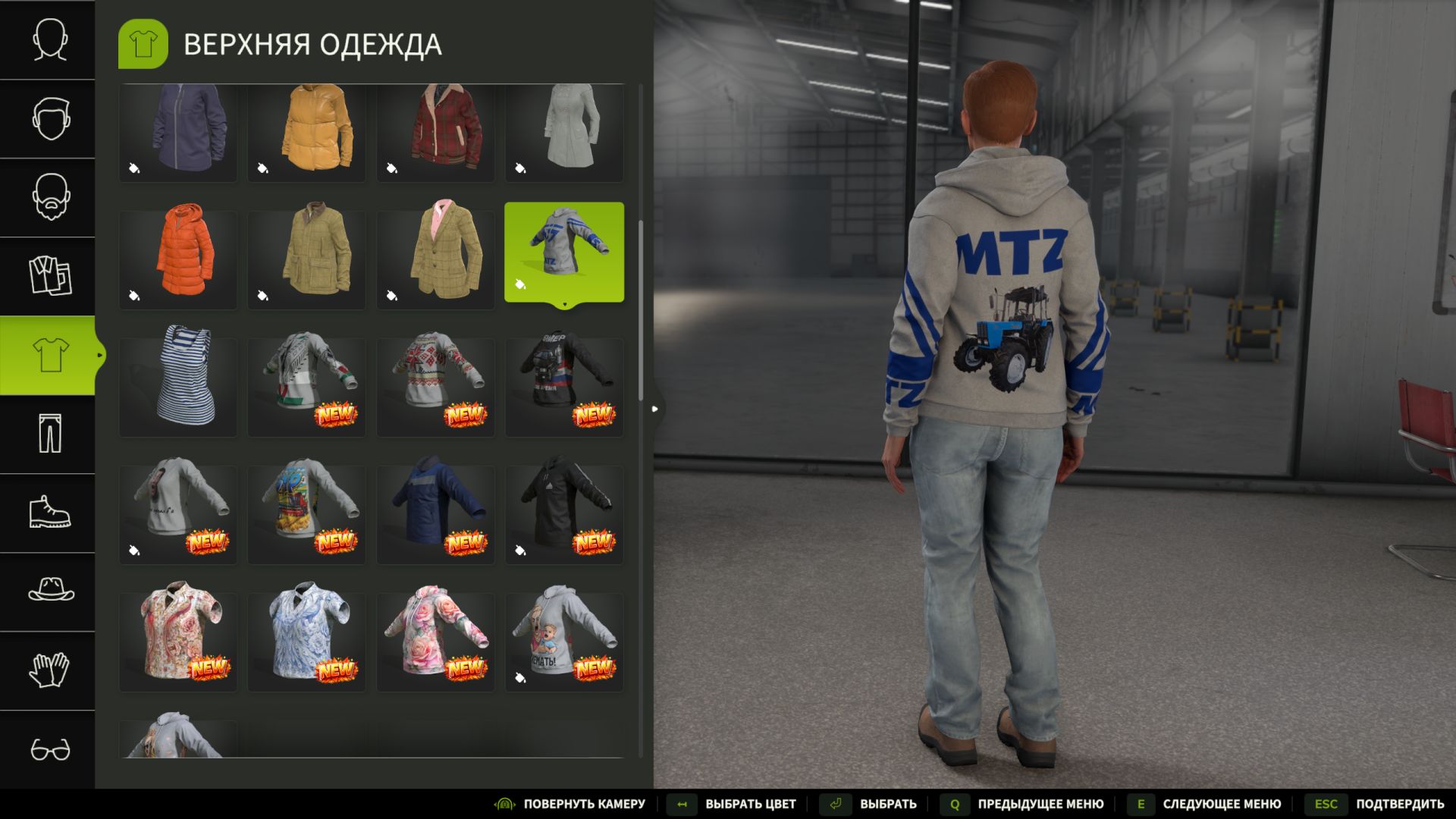 Sweatshirt MTZ (WCA)