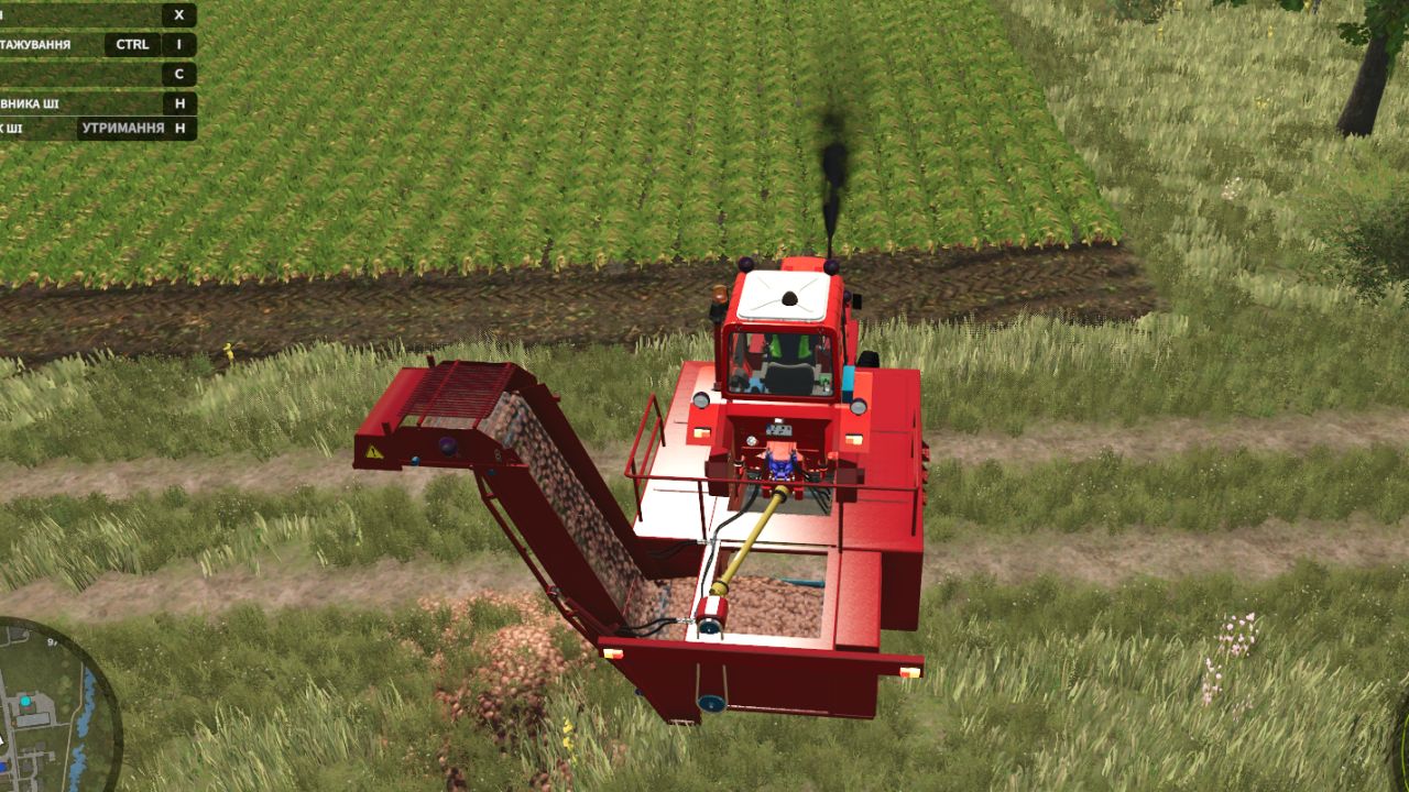 MTZ RKS-6 UK