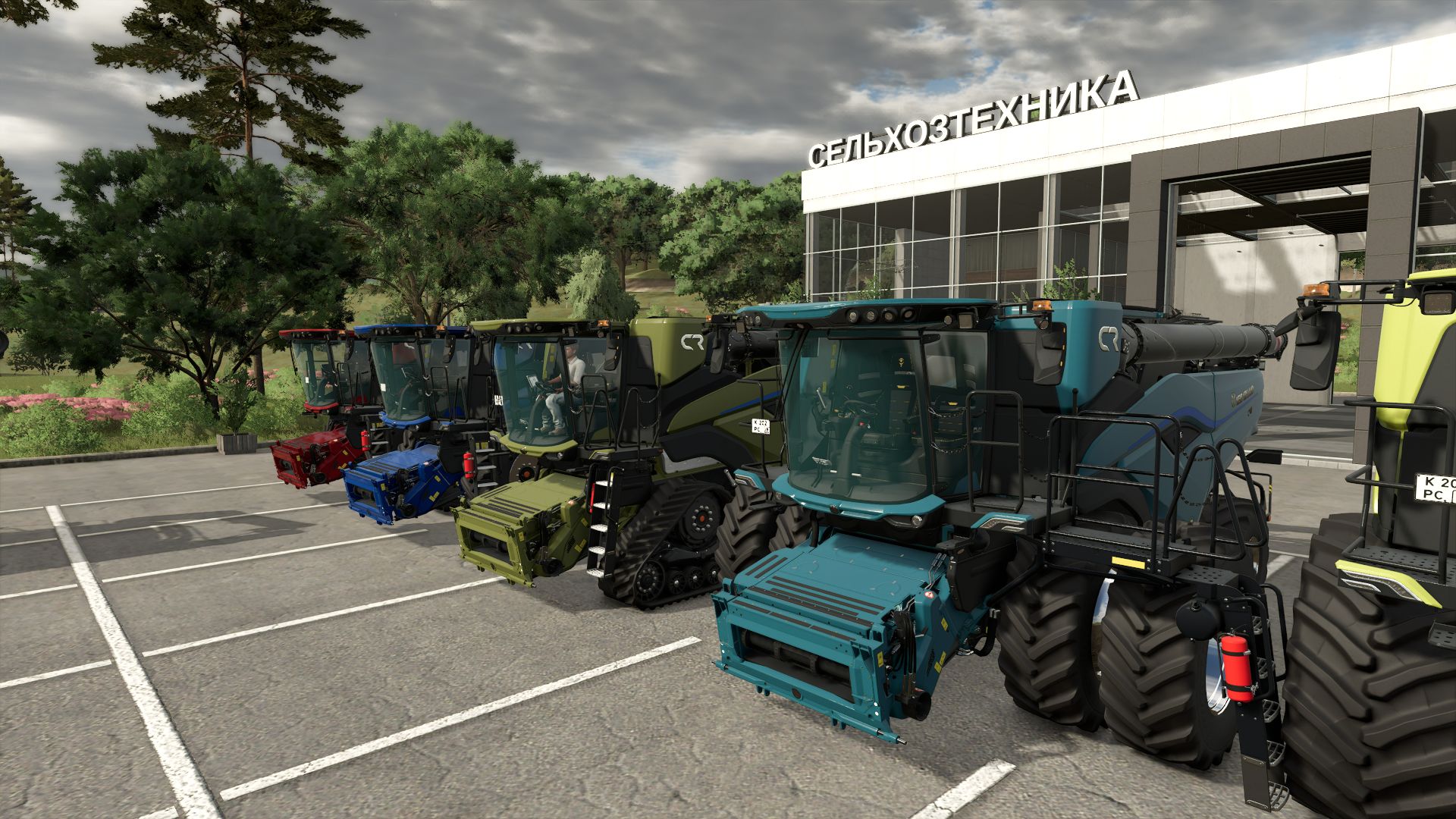 New Holland CR11 Pack