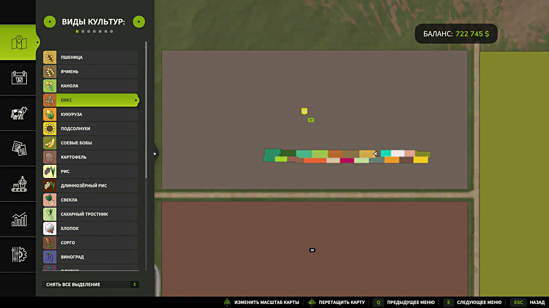 Nie wymaga rolowania