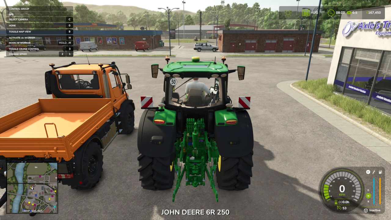 Нет переключателя автомобиля на клавиатуре